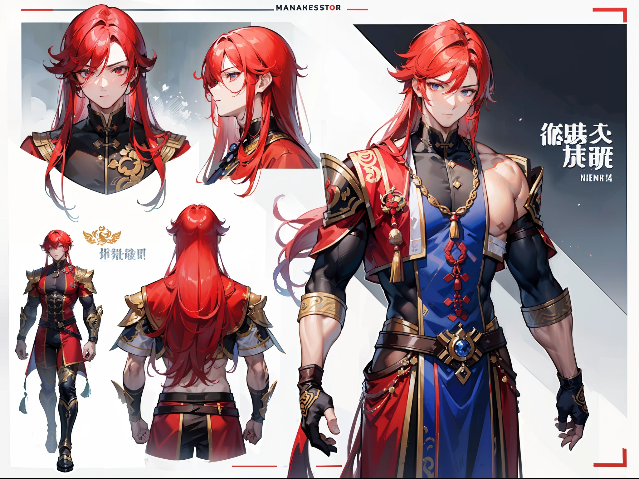 ((Masterpiece, Highest quality)), Male, boy, Detailed face, character design sheet， full bodyesbian, Full of details, frontal body view, back body view, Highly detailed, Depth, Many parts, Muscle boy with long red hair with long bangs，handsome man, muscle body, Traditional chinese clothes, Genshin Impact, man tall