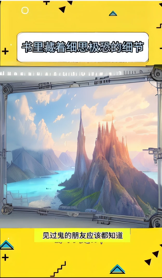 Masterpiece, Best quality, (Very detailed CG unity 8K wallpaper) (Best quality), (Best Illustration),