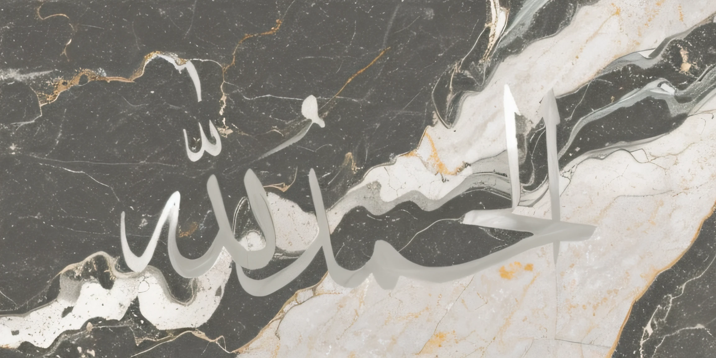 marble texture