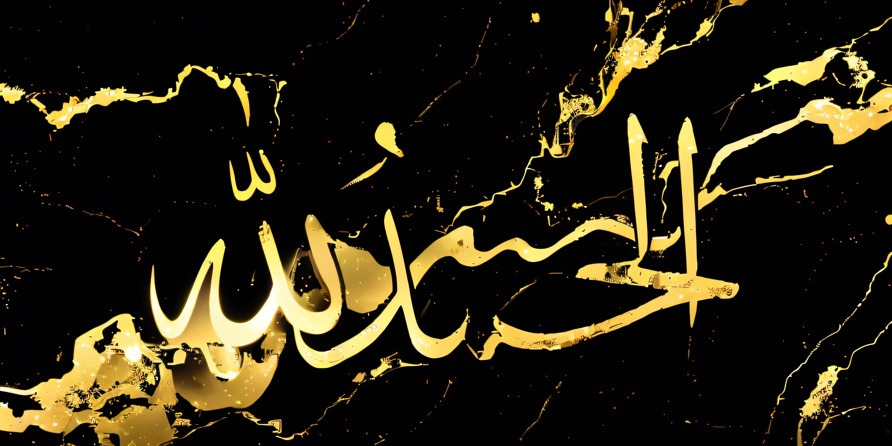 gold kintsungi effect on black background