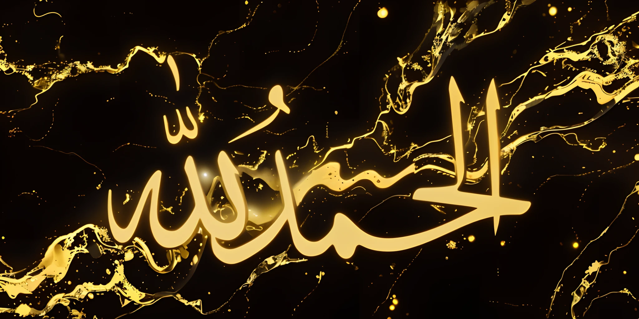 gold kintsungi effect on black background
