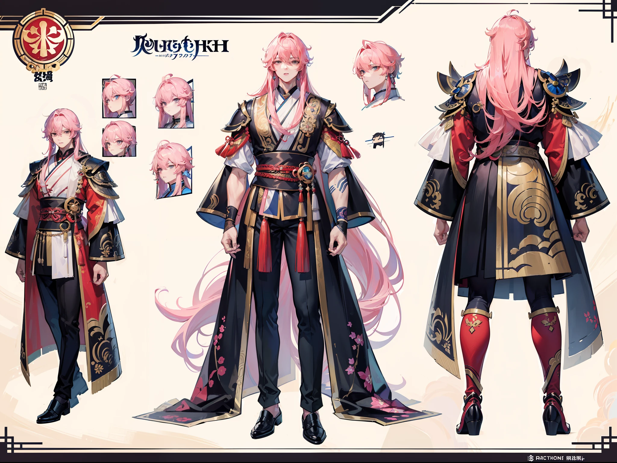 ((Masterpiece, Highest quality)), Male, boy, Detailed face, character design sheet, full bodyesbian, Full of details, frontal body view, back body view, Highly detailed, Depth, Many parts, Muscle boy with long pink hair with long bangs,handsome man, muscle body, Traditional chinese clothes, Genshin Impact, man tall