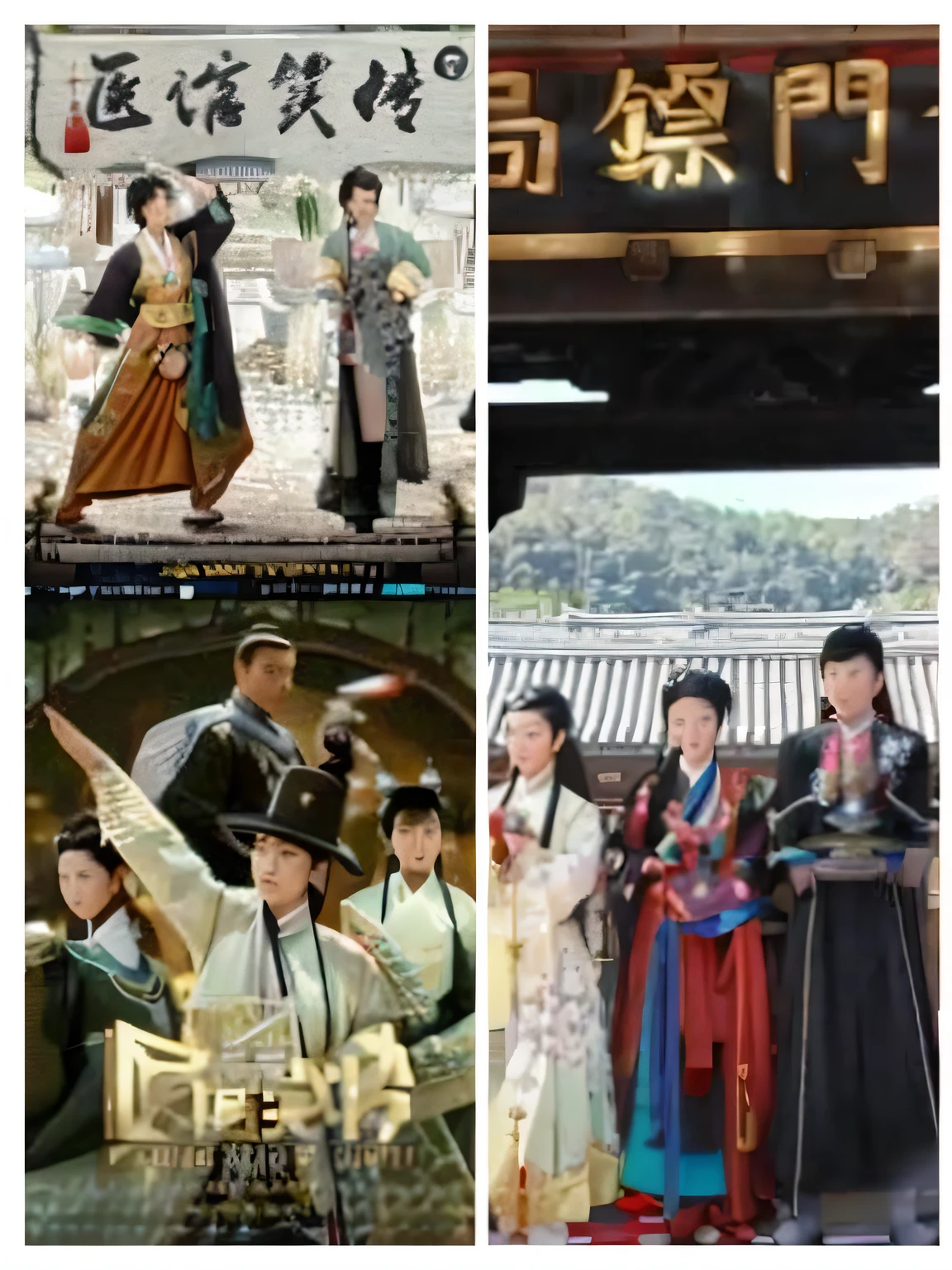 A group of people dressed in traditional Chinese costumes pose for a photo, history drama, full-body wuxia, inspired by Shin Saimdang, each wearing correct era clothes, 1 0 0 1 night, Wuxia, Drama, from three kingdoms, Flying dragons, inspired by Yang Borun, official photo, Arcane TV series style, film promotional image