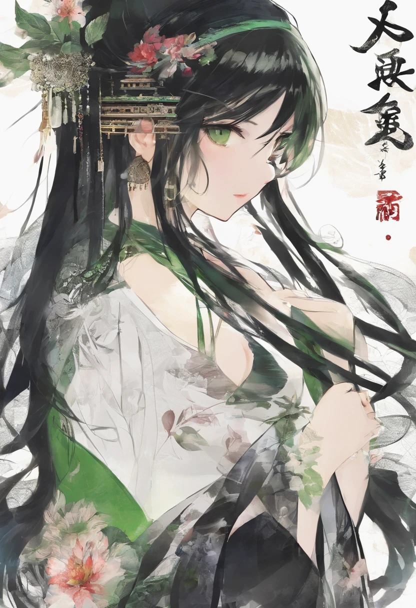 (Best quality, masterpiece), 1 girl sex, (simple white background: 1.2), black and green hair, ancient Chinese handsome, upper body, ID photo, close-up, long hair,