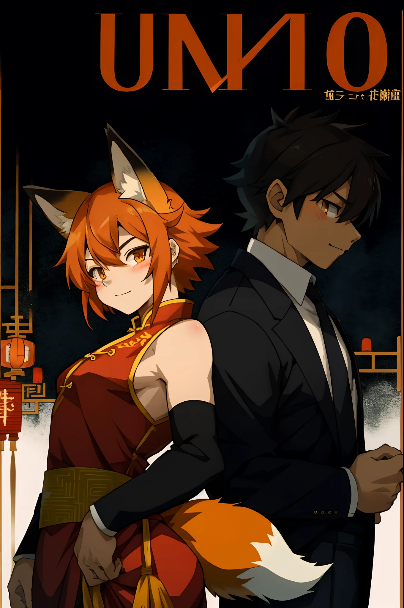 A doujinshi cover with a young male detective and a fox woman in a Chinese dress back to back, furry, kemono, with some elements of 007, battle manga,