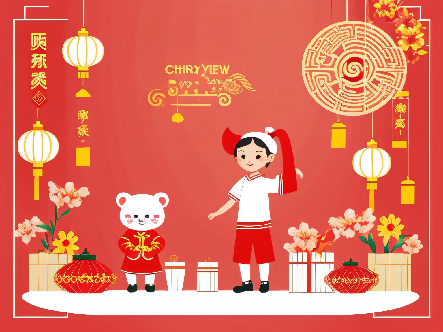 chinese new year wallpaper for instagram, in the style of charming character illustrations, light red and beige, lit ???, referential painting, cranberrycore, raw character, white background