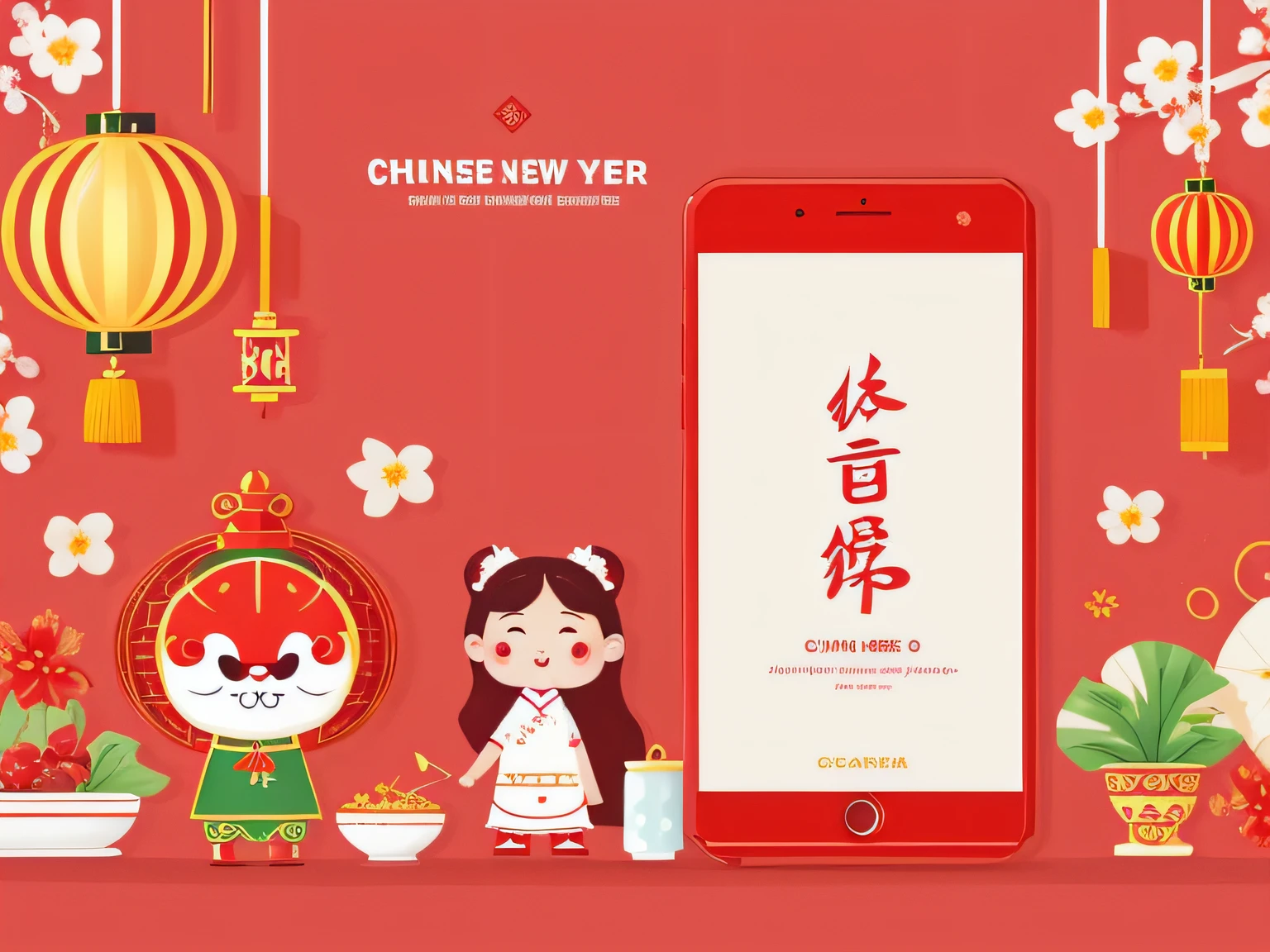 chinese new year wallpaper for instagram, in the style of charming character illustrations, light red and beige, lit ???, referential painting, cranberrycore, raw character, white background