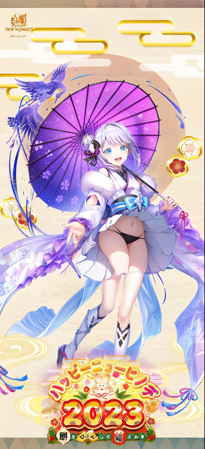Flipped white skirt、black panties、nsfw