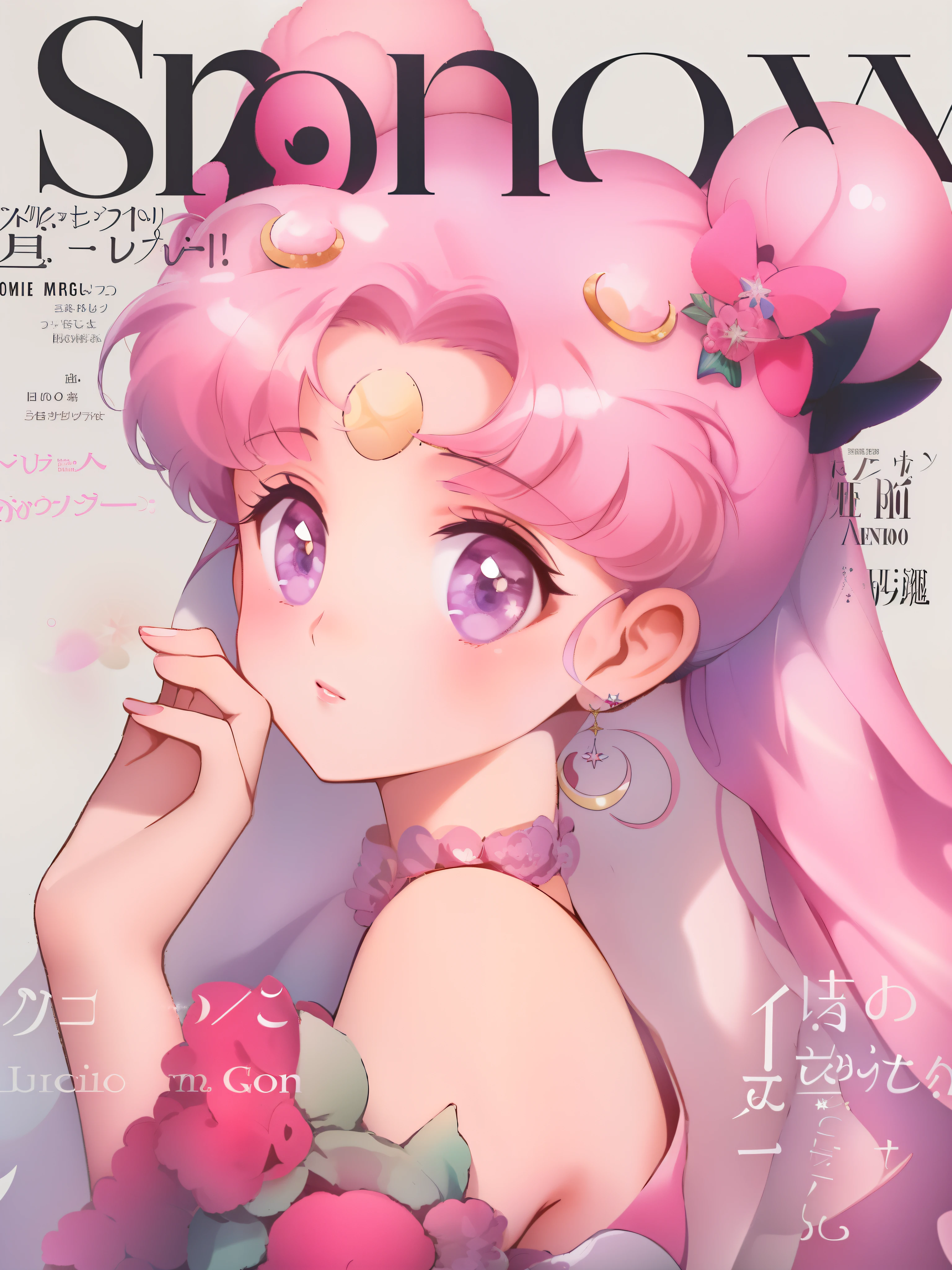 Magazine feature,Inside there was a girl in a dress, Anime magazine cover, the sailor moon. Beautiful, Sailor Moon!!!!!!!!, author:the sailor moon, sailor moon aesthetic, Sailor Moon style, japanese magazine covers, inspired by Sailor Moon, inspired by Naoko Takeuchi, DDLC, Magazines, magical girl anime mahou shojo, portrait of magical girl
