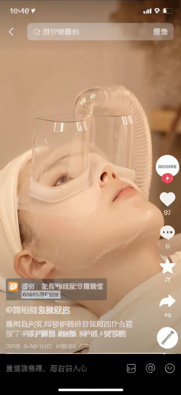 There is a woman with a mask on her face who is wearing a mask, wearing transparent glass mask, some of them use gask mask, Facial precision, Weibo, Clear facial details, exquisit facial detail, facemask, transparent face, Cai Xukun, perfect facial symettry, symetrical facial, focus on the details of the face!!!!!!, one single mask