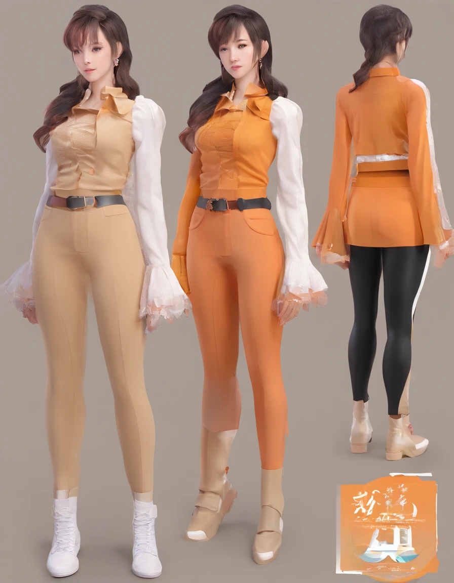 Costume planning theme: autumn and winter return to dust,Estilo: Simplicidade urbana, estilo dinheiro velho, Reference mark TEME 2023. Moya Seoul 2023 cores: peach blossom, Amber brown, Detalhes laranja-amarelo: The top is smart,Casual breeches with loose straps,Material da camisa branca: linho, cotton, seda, Velo, Design frontal de corpo inteiro