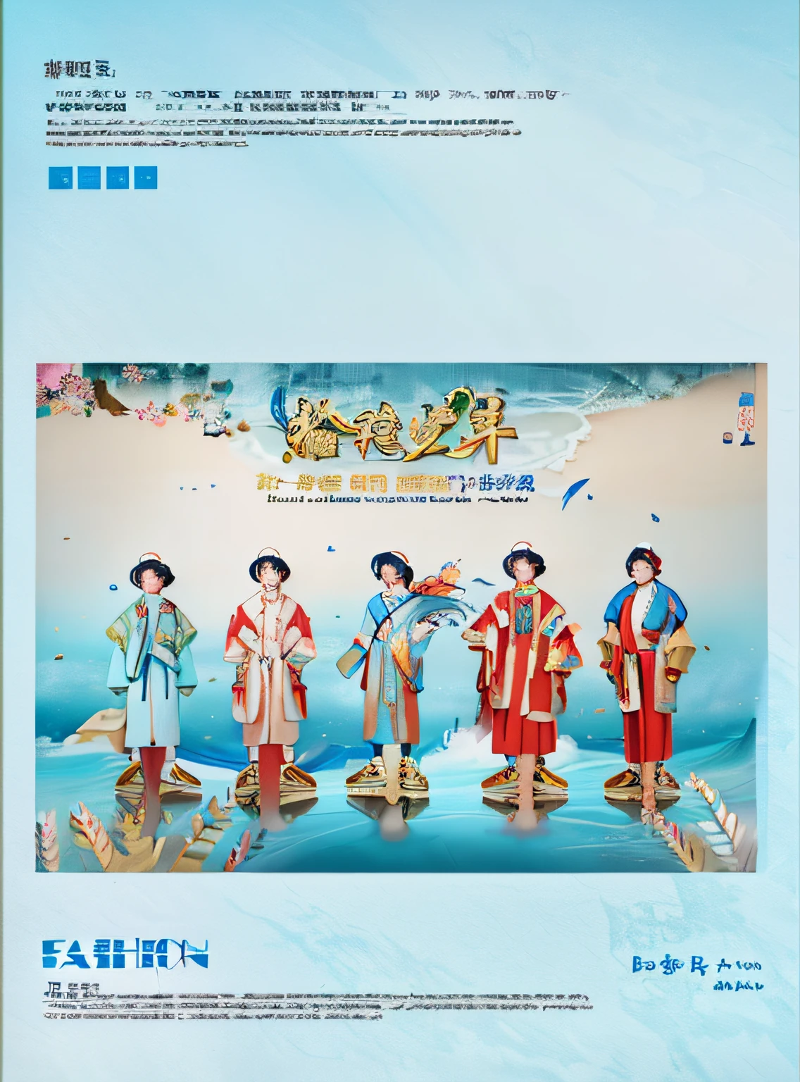 Close-up of clothing，Three people in different costumes, Inspired by the ocean, each wearing correct era clothes, Clothing format, Traditional Chinese clothing, Robe with blue characters, Official artwork, inspired by Chen Daofu, traditional garb, Official poster, official fanart, poster for, Inspired by Xiao Yuncong