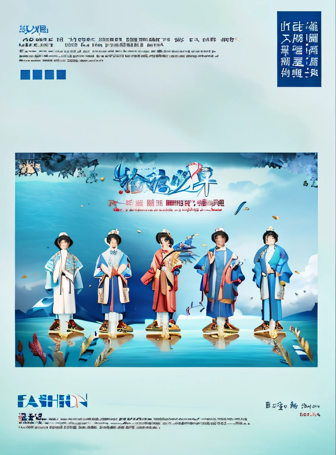 Close-up of clothing，Three people in different costumes, Inspired by the ocean, each wearing correct era clothes, Clothing format, Traditional Chinese clothing, Robe with blue characters, Official artwork, inspired by Chen Daofu, traditional garb, Official poster, official fanart, poster for, Inspired by Xiao Yuncong