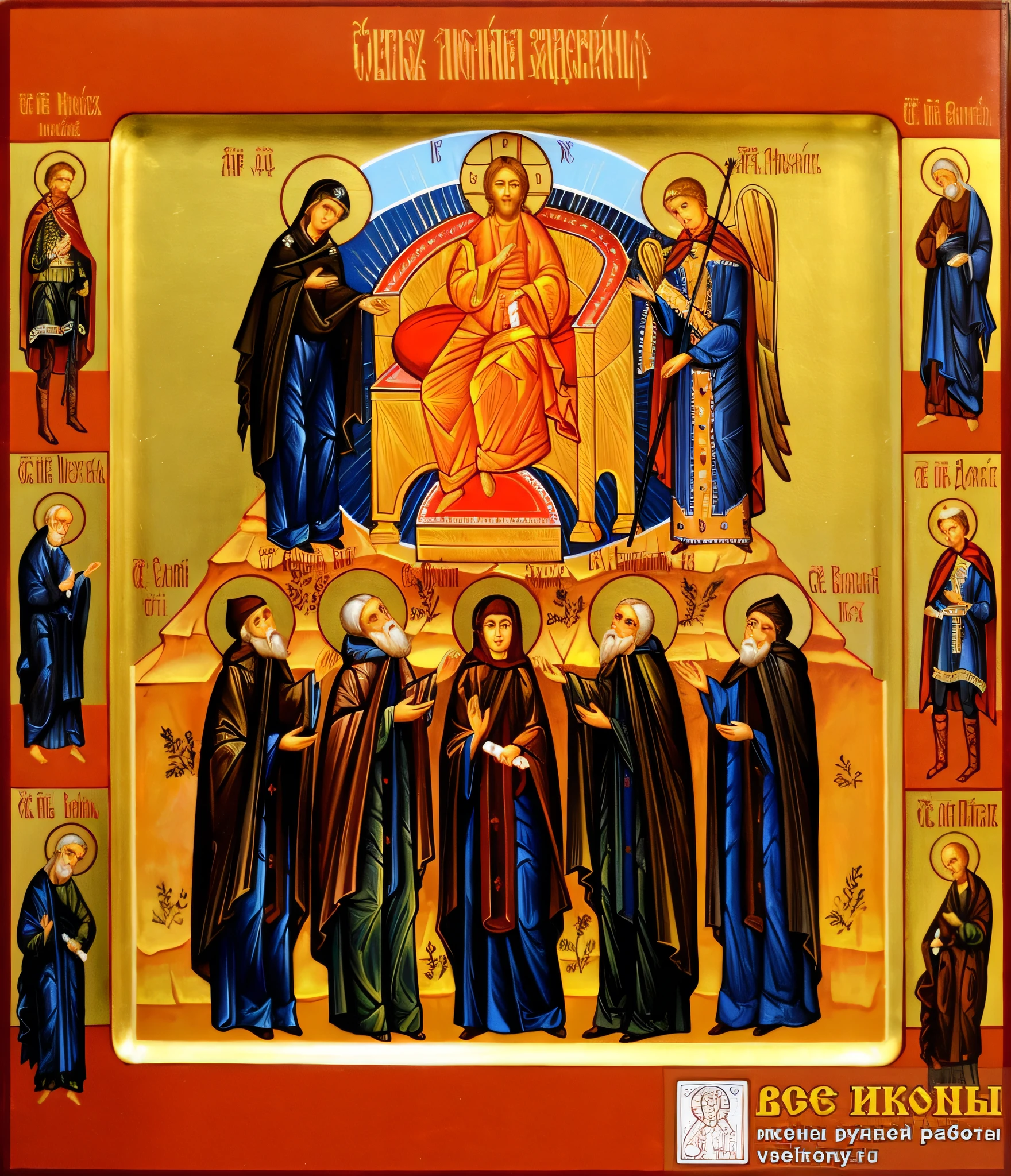 orthodox icon
