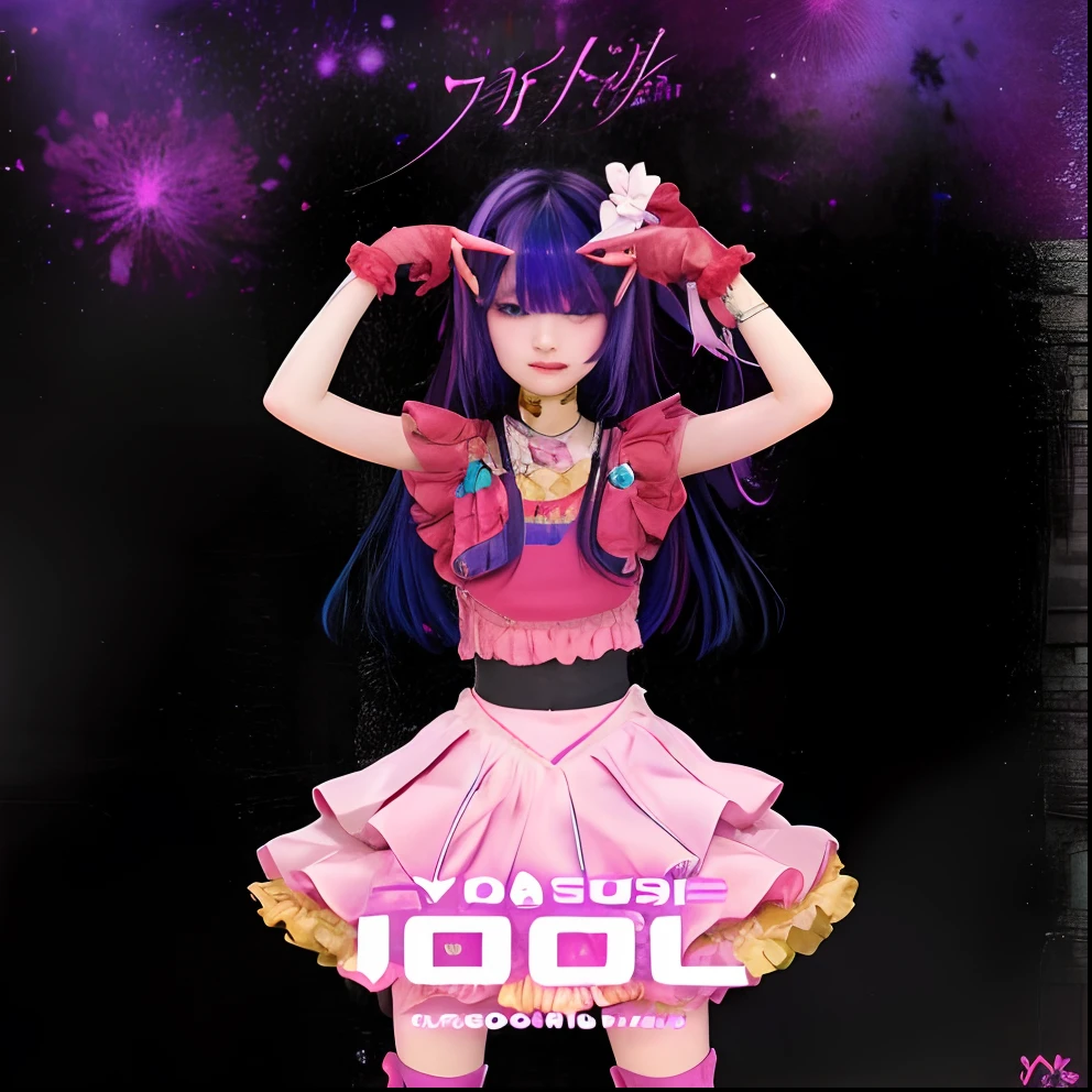 A young girl with a gentle face, accentuated by a delicate chin and high cheekbones, showcases purple hair and eyes of the same hue. She dons a vibrant pink idol costume with hints of yellow in the background. Her hair is adorned with a hairpin topped with a pink and white bow, upon which rests a delicate 2D depiction of a rabbit. Her hands are uniquely positioned: the index fingers pointing vertically towards each other, while the middle fingers angle towards her eyes, creating a pose that's both graceful and intriguing. Her other fingers gently fold into her palms, framing her expressive eyes.
Her outfit is enhanced by a bright pink heart with a white outline located near her throat. Unlike a traditional pleated skirt, hers is voluminously designed, resembling the gentle waves of a dance outfit, subtly reminiscent of French cancan skirts.
The background portrays the vastness of space, transitioning from the deep black of the cosmos at the base to a shimmer of star clusters tinged with purple at the top, reinforcing the dominant shades of pink and purple in the image. The typography, with the words "YOASOBI" and "IDOL", is displayed in a contemporary fashion, adding a modern touch to the whole.
Every detail of this image is rendered with striking clarity, offering viewers a glimpse into a world where pop culture meets the infinity of the universe, all while adhering to a harmonious color scheme of purples and pinks.