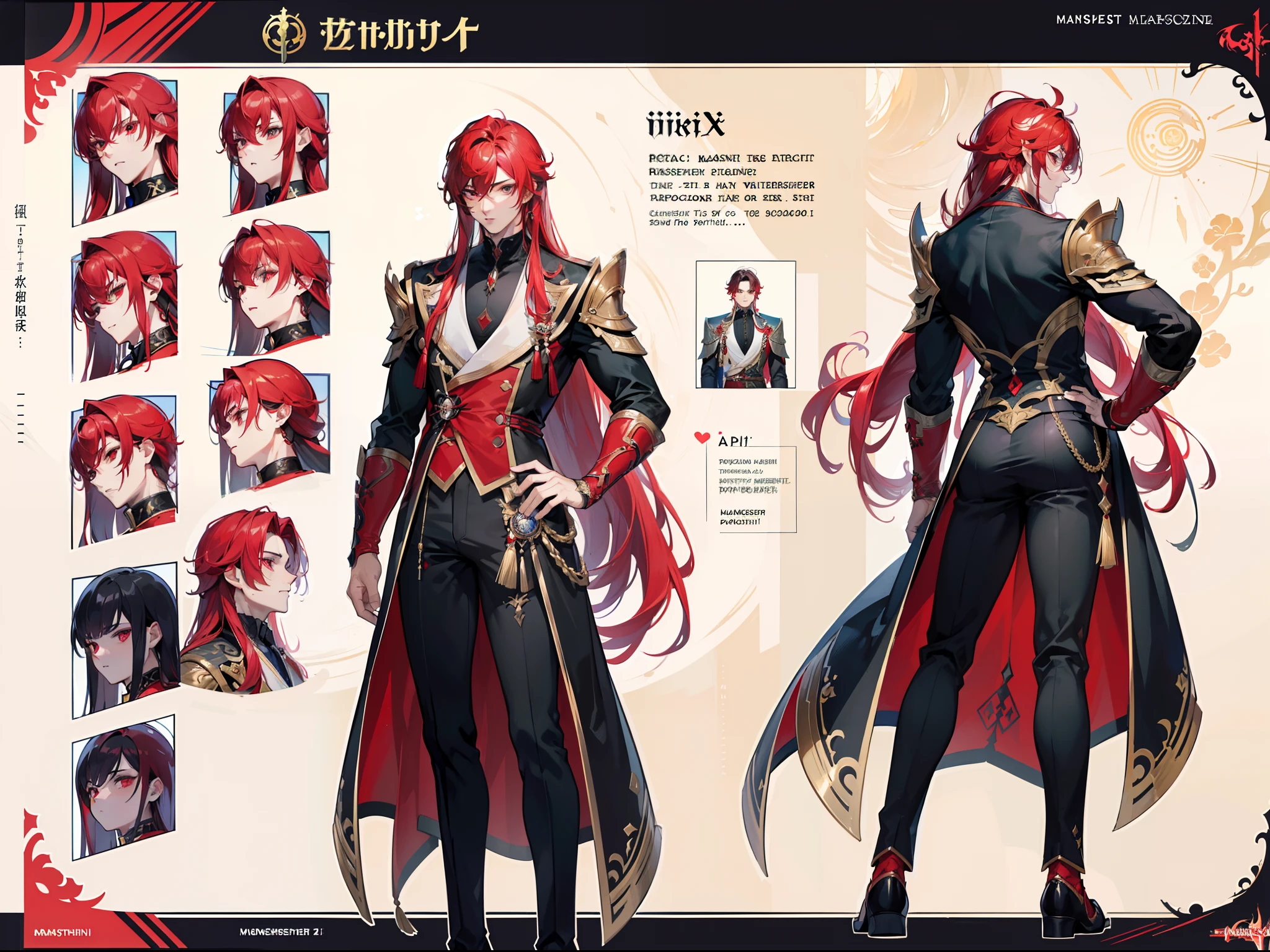 ((Masterpiece, Highest quality)), Male, boy, Detailed face, character design sheet， full bodyesbian, Full of details, frontal body view, back body view, Highly detailed, Depth, Many parts, Muscle boy with red long hair，handsome man, vampire outfit clothes, Genshin Impact, man tall