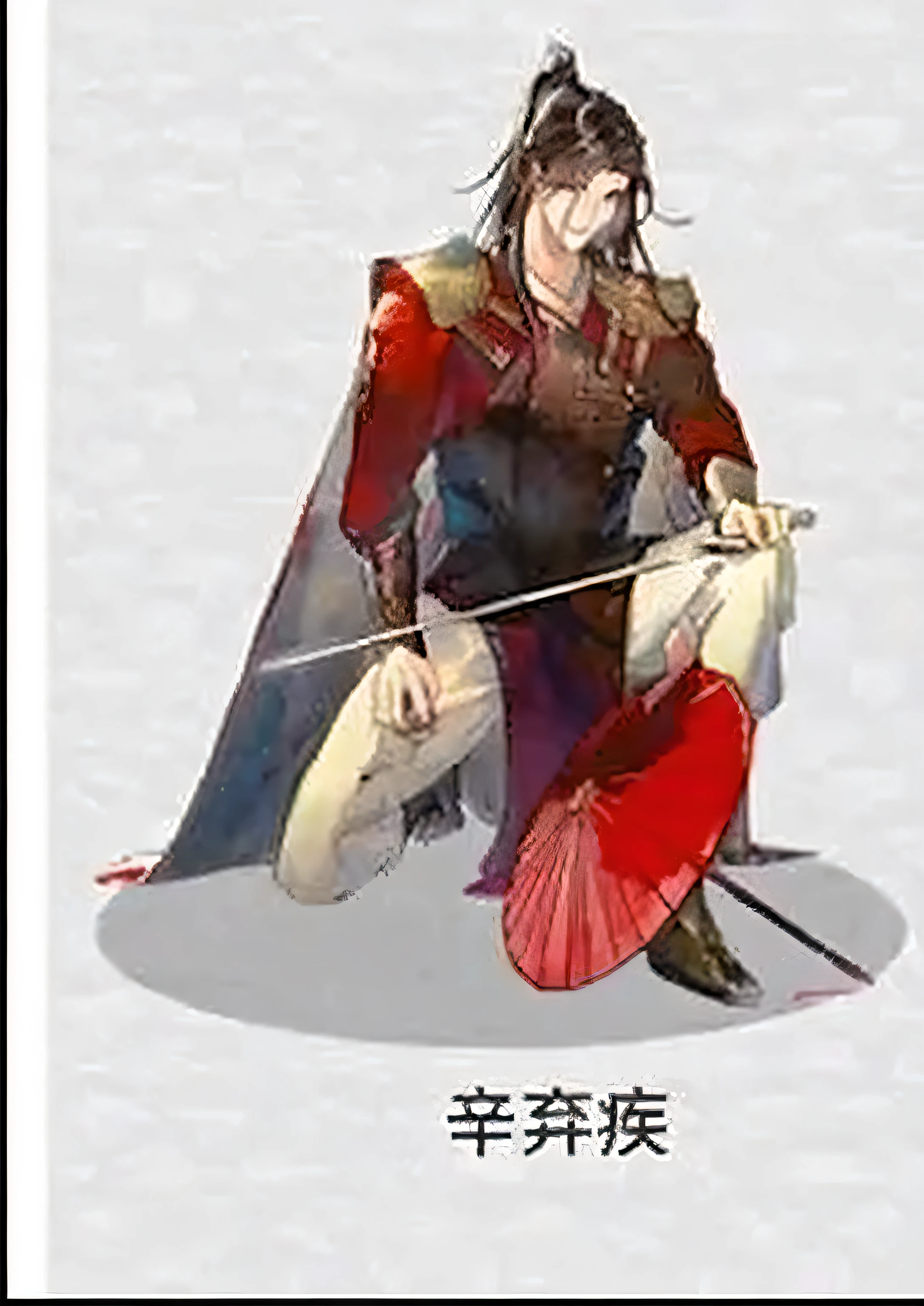 Close-up of a man holding a sword and a red umbrella, from sengoku period, full-body wuxia, sengoku - era art style, handsome guy in demon killer art, by Yang J, zhao yun, xianxia hero, author：Chen Jiru, Inspired by Cao Zhibai, clothed in old samurai uniform