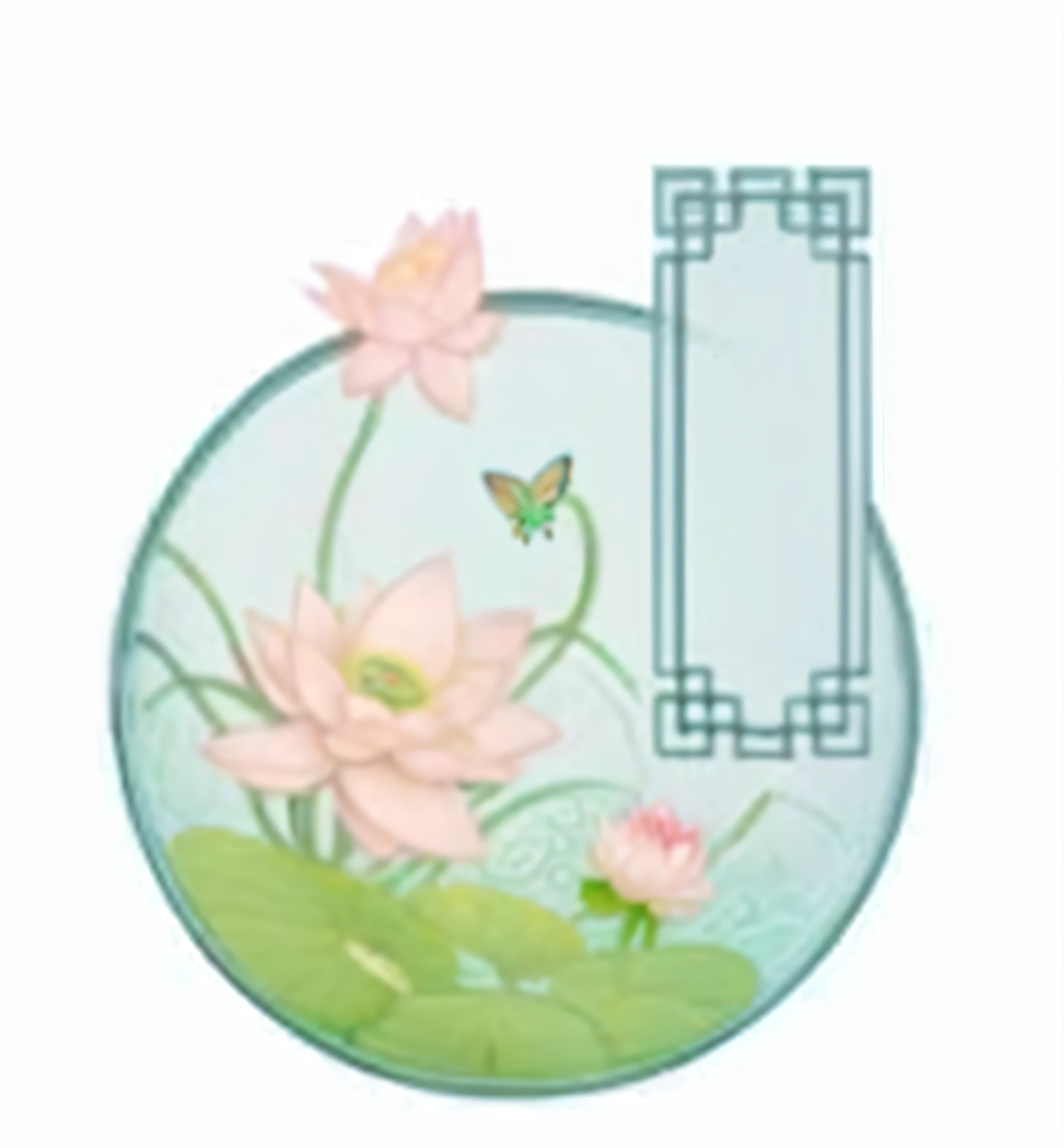 Close-up of a flower and butterfly in a glass bowl, IU, inspired by Li Di, yuan - ti, oriental art nouveau, Lotus, inspired by Xie Shichen, lotuses, inspired by Cui Bai, Chinese, author:Li Di, inspired by Qian Du, inspired by Shūbun Tenshō, inspired by Li Song