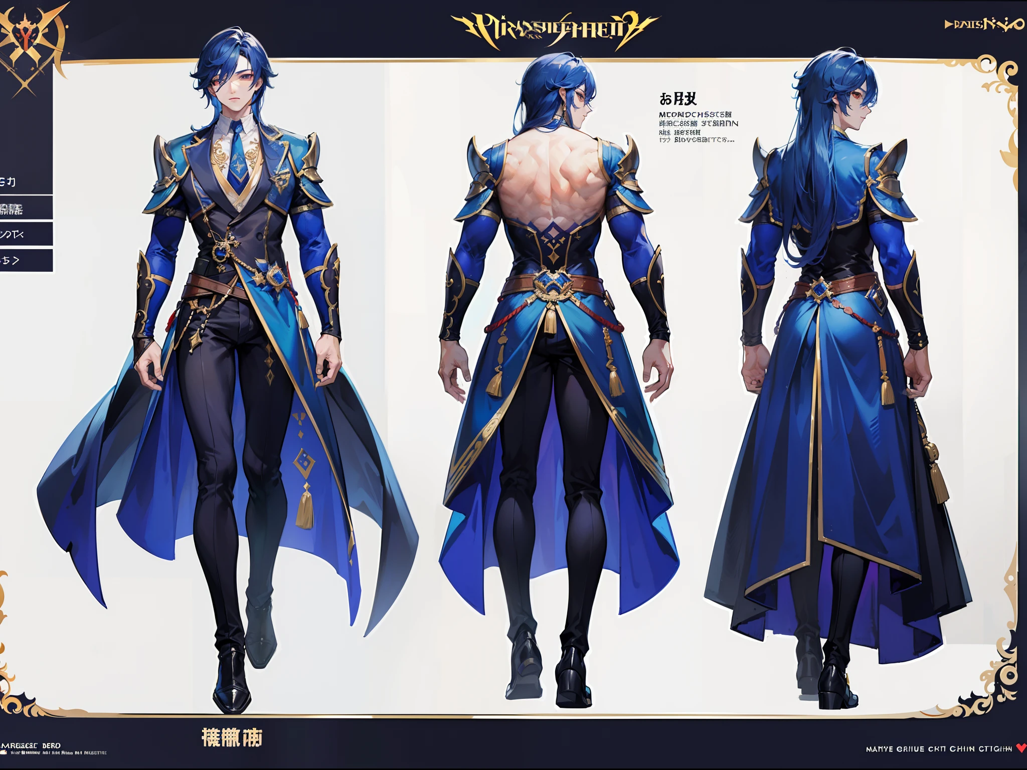 ((Masterpiece, Highest quality)), Male, boy, Detailed face, character design sheet， full bodyesbian, Full of details, frontal body view, back body view, Highly detailed, Depth, Many parts, Muscle boy with blue long hair，handsome man, vampire outfit clothes, Genshin Impact, man tall
