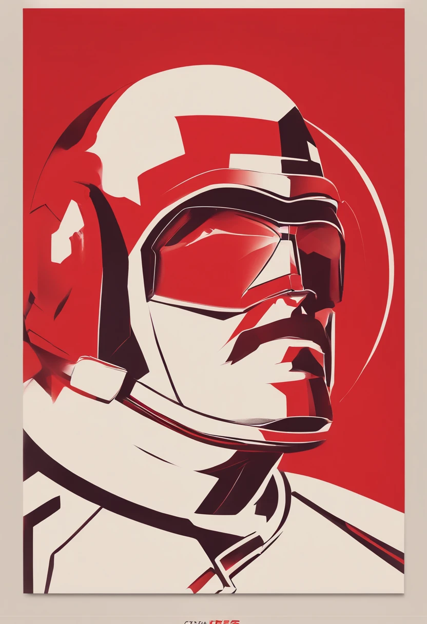 wallpaper, desktop de mesa, lateral para a parede,Hard Core,Tecnologia,red monochrome,Cartaz da URSS,URSS,comunismo