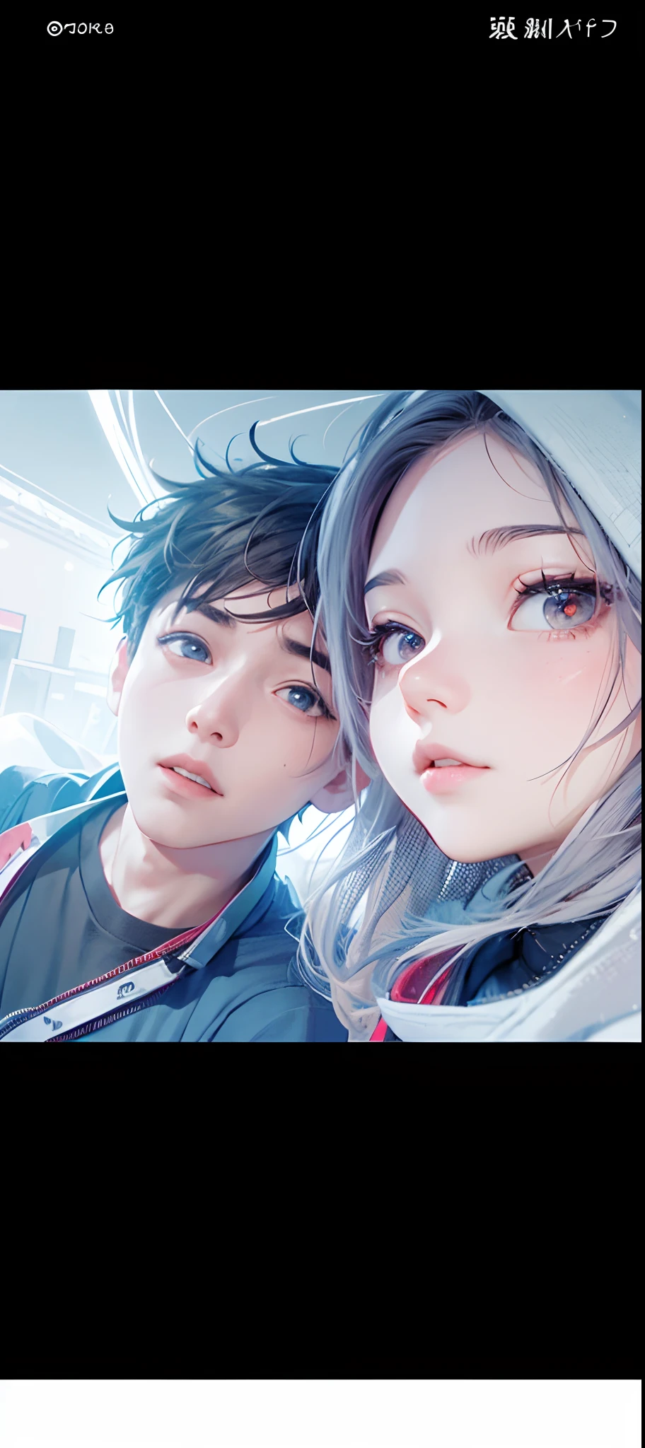 there is a boy and a girl, pro anime, look at the viewer, upper body,  high resolution, 8K, textured, detailed, street, full moon, light, blur background,
