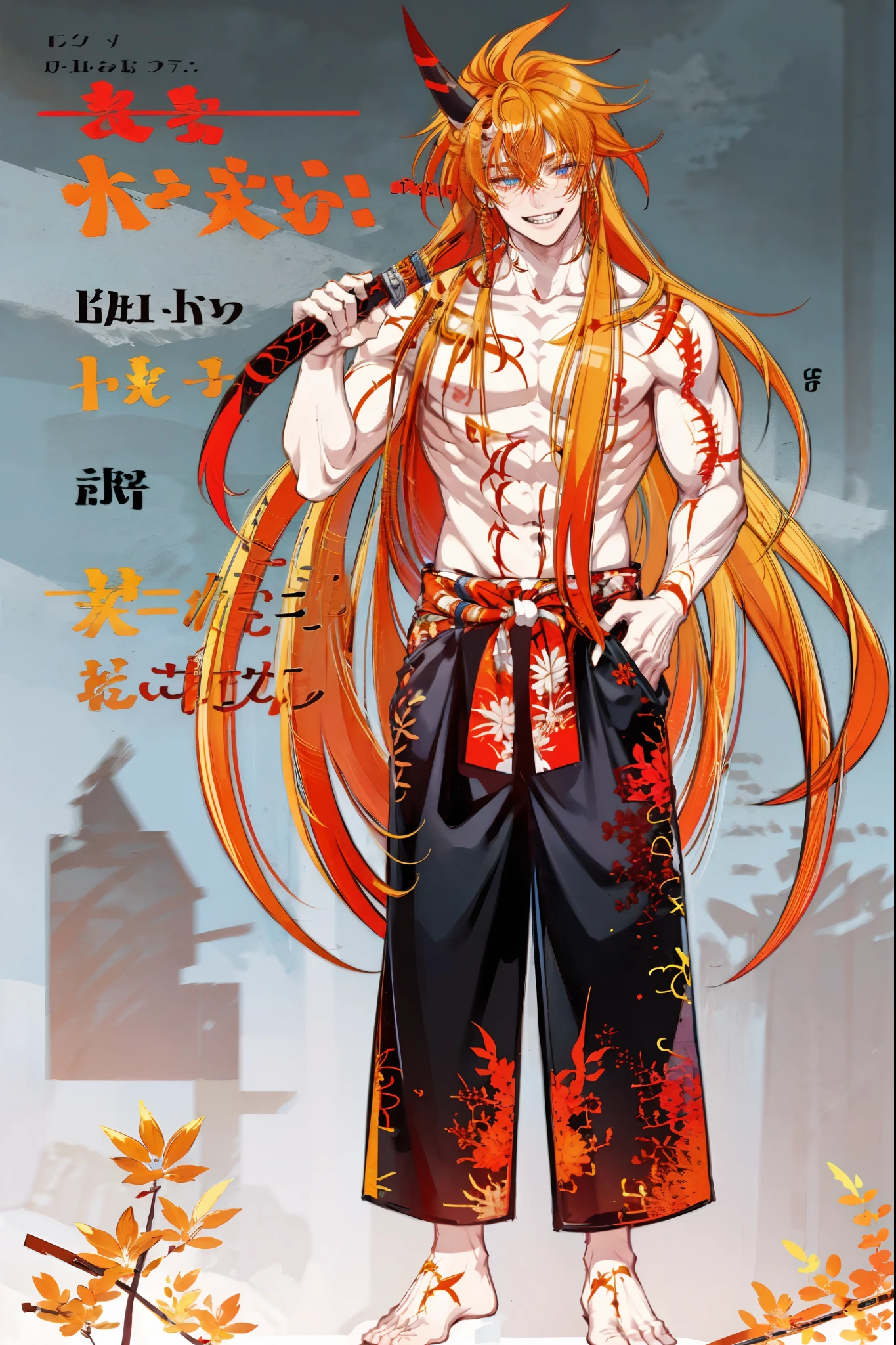 muscular male, long hair, living hair, orange hair, red hair, pants, holding sword, , blue eyes, crazy smile, single horn, oni, sharpteeth, pullover, full body feet,