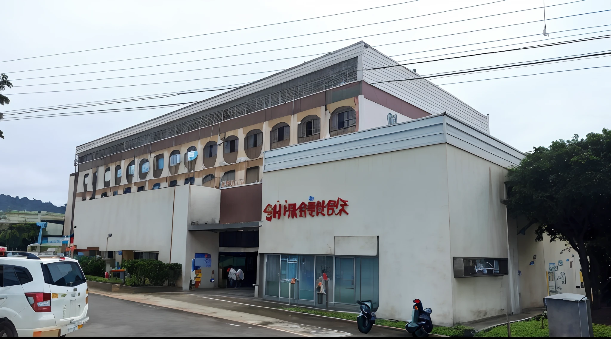Hospital, pronto-socorro, Hospital em segundo plano, medical complex, er drama, hospital!, Caçador Santa Catarina, , medic, , Frente, imagem central, arvores, sol radiante, flores, brazi, estilo Disney Pixar.