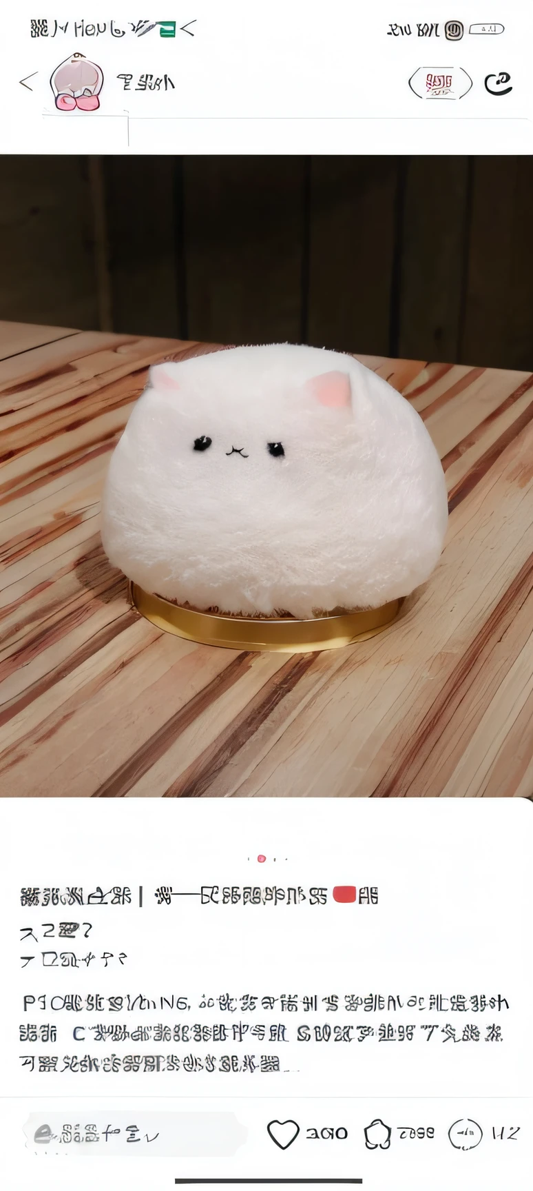 On the wooden table sat a white cat, smol fluffy cat wearing smol hat, cafe for felted animals, The cat is fluffy, Kawaii cat, Furry cat, cute toy, fluffy ebay product, fluffy body, plushies, cute single animal, Fluffy!!!, plushies, Bun ), fuzzy ghost, fluffy'', cute 3 d render, Round cute face