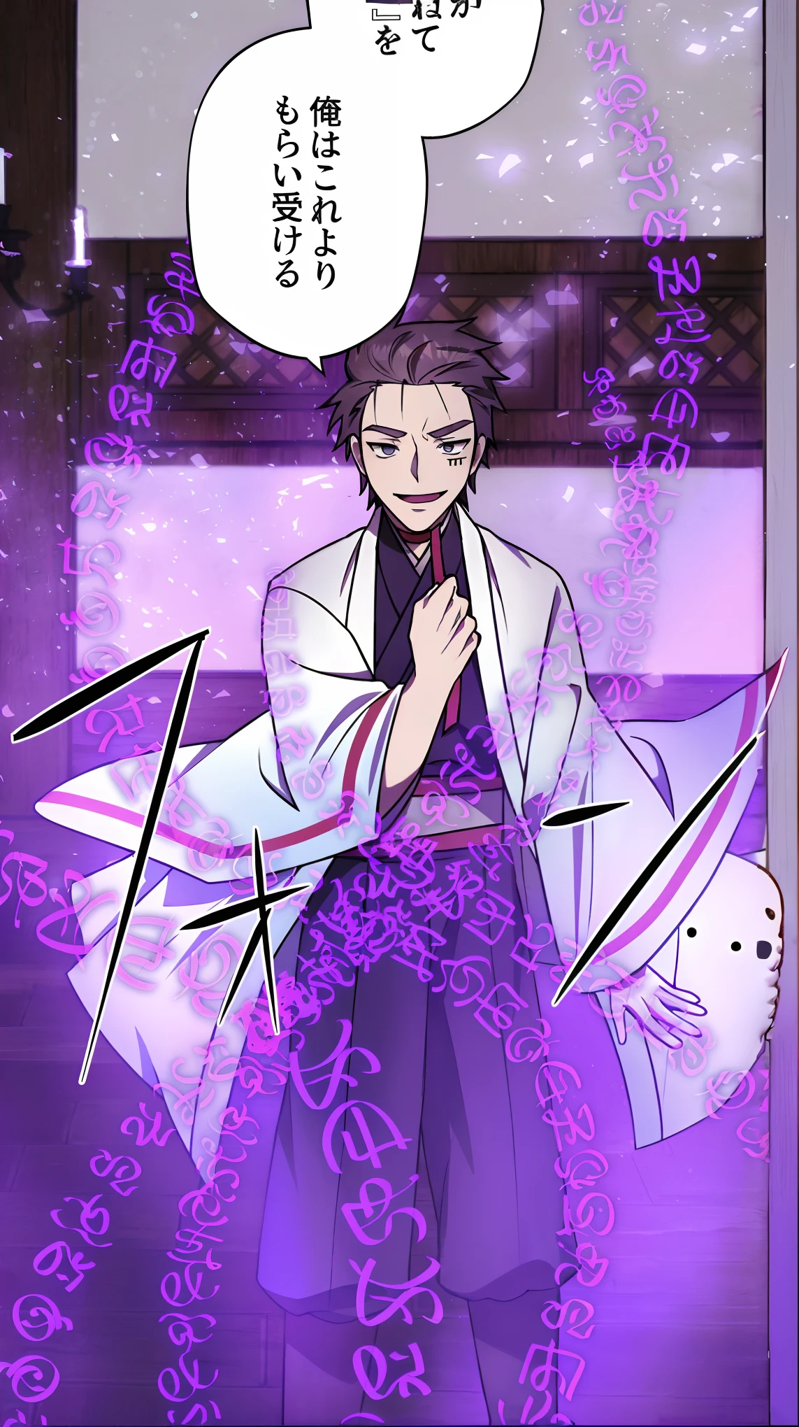 Arafe image of a man in a kimono costume on a purple background, hijikata toushirou, handsome guy in demon slayer art, ((wearing aristocrat robe)), anime cover, taisho roman, shuushuu anime image, inspired by Munakata Shikō, heise jinyao, handsome japanese demon boy