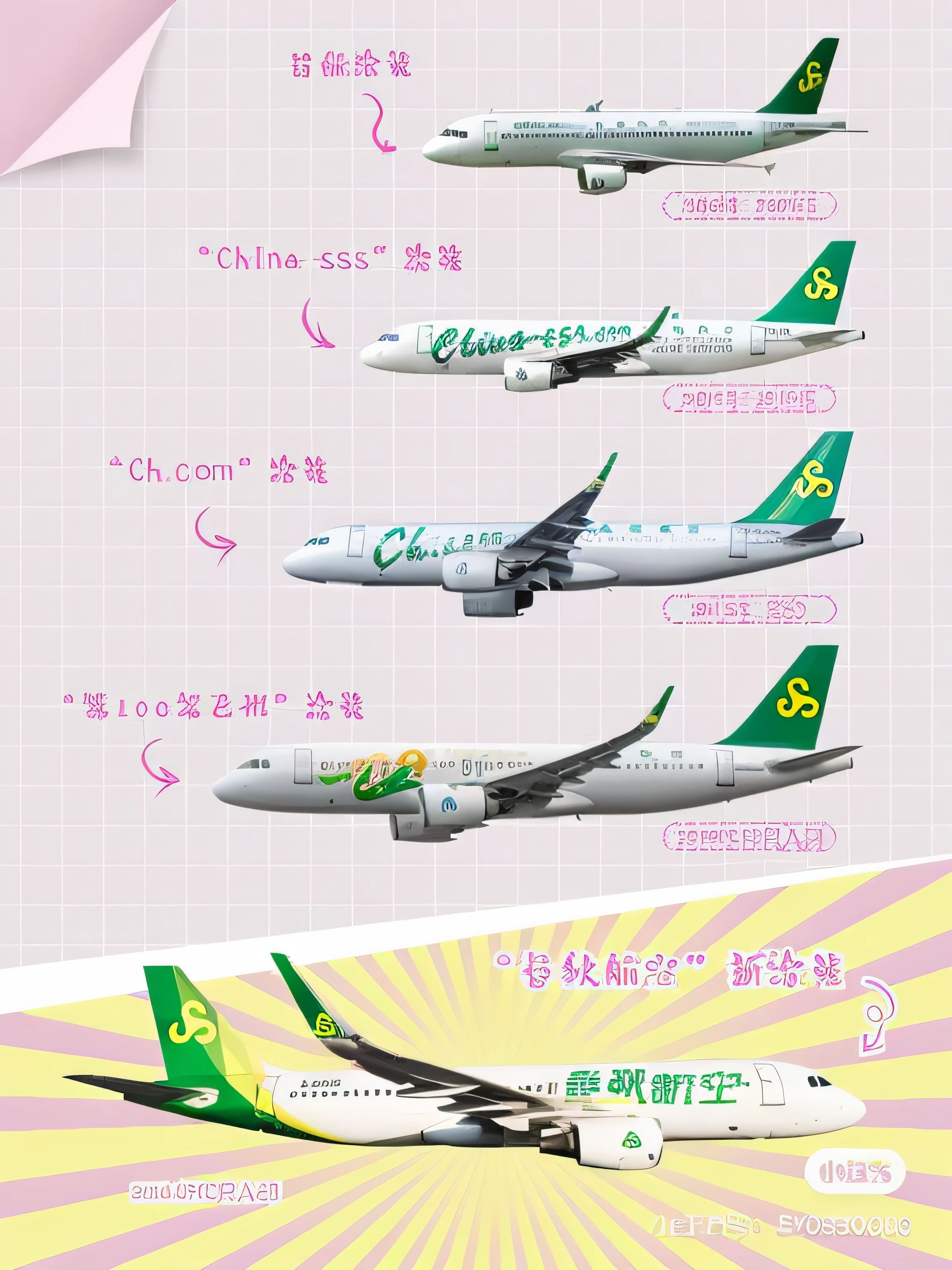 A close-up of a poster，There's a bunch of planes on it, Planes, flatillustration, Real aircraft reference, chiho aoshima color scheme, Planes, Fanart, by Josetsu, plane, photorender, 2263539546], flight, composite, rendering, [ down view ]!!, Planes