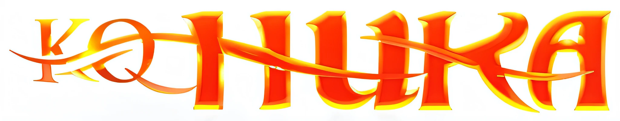 Close-up of fire font on white background, hyper HD, 3 D 徽标,Background glare