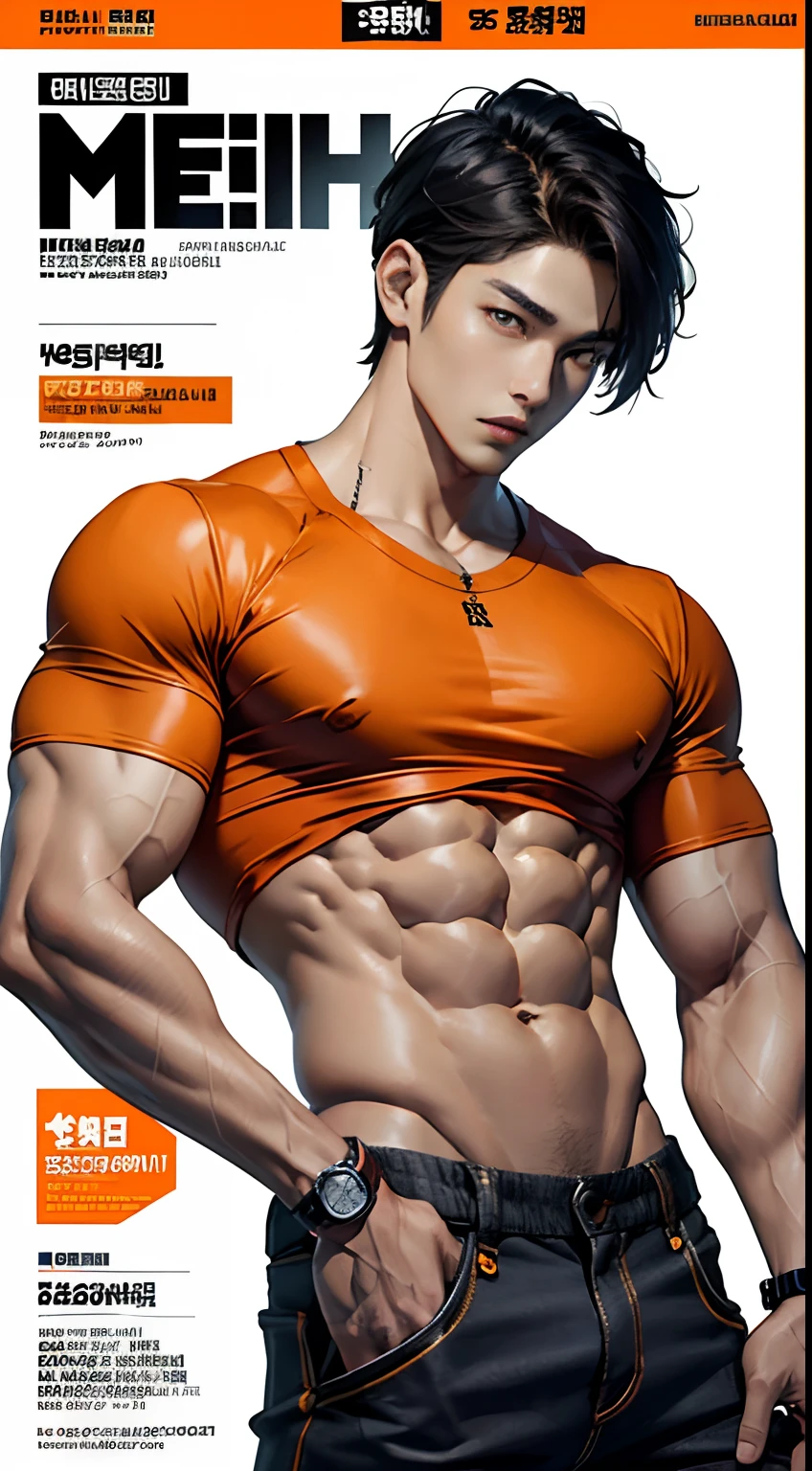 masterpiece, top quality, intricate detail, magazine front page, Korean men's health magazine, Magazine's Title with orange color font, halloween issue, a young handsome boy with short pants, T shirt, tall muscle, ((abs)), Kpop idol, looking at camera, beautiful face, white background, fashion model, Kpop boy's group member, fashionable damage short pants, ikemen