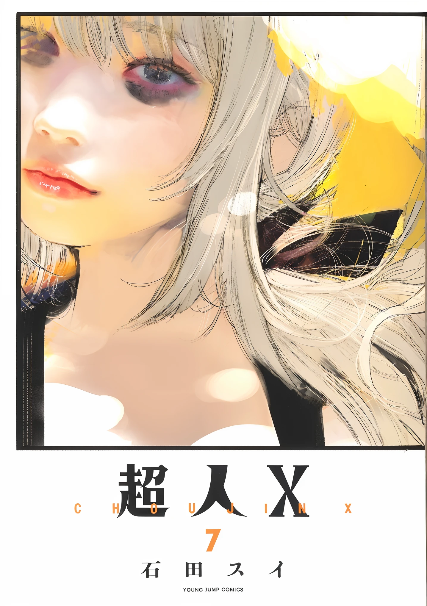 Women with long hair,white hair,Yui Arakaki