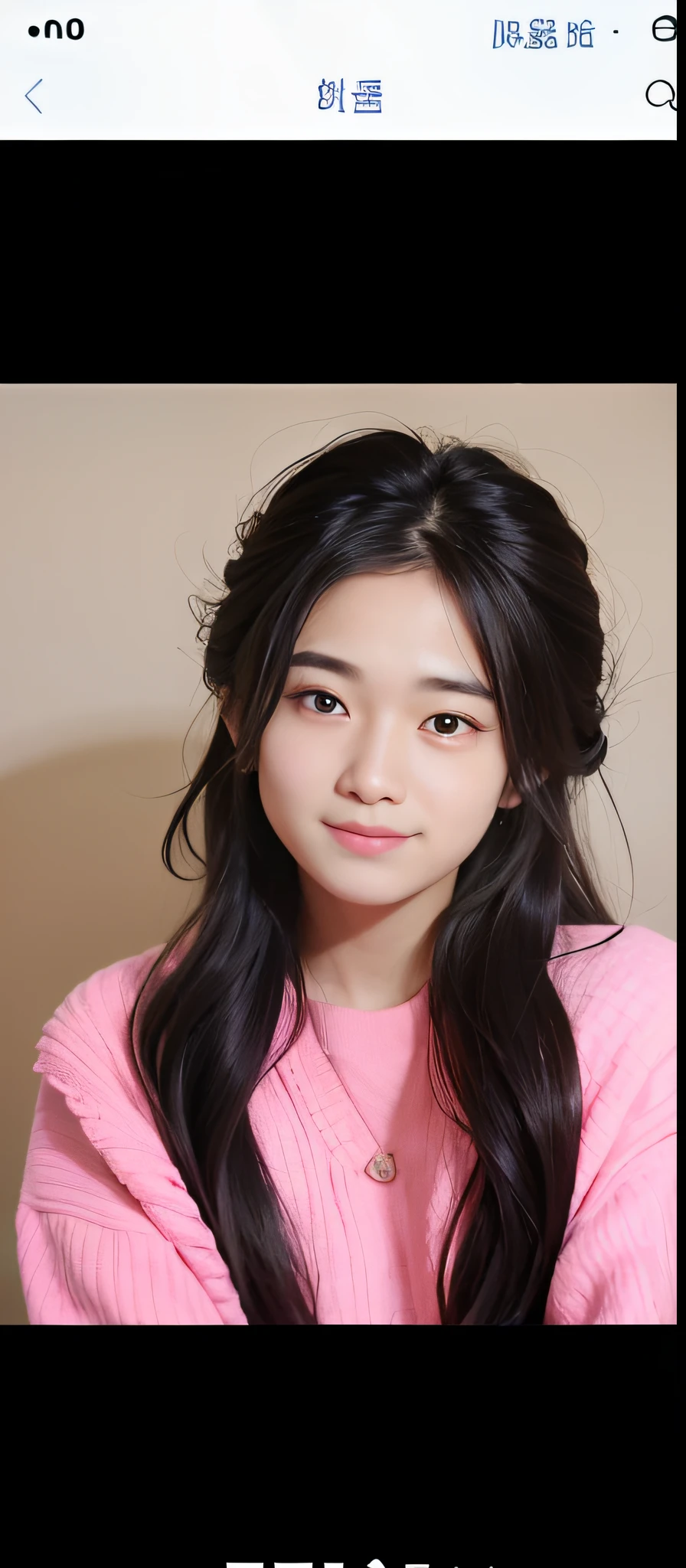 Close up of a man with long hair and pink sweater, Popular Korean makeup, popular korean makeup, with cute - fine - face, young lovely Korean faces, Chinese girl, south east asian with round face, young cute wan asian face, Cute natural anime face, xintong chen, Korean girl, small heart - shaped face, with round face，The smiling face shows 4 teeth