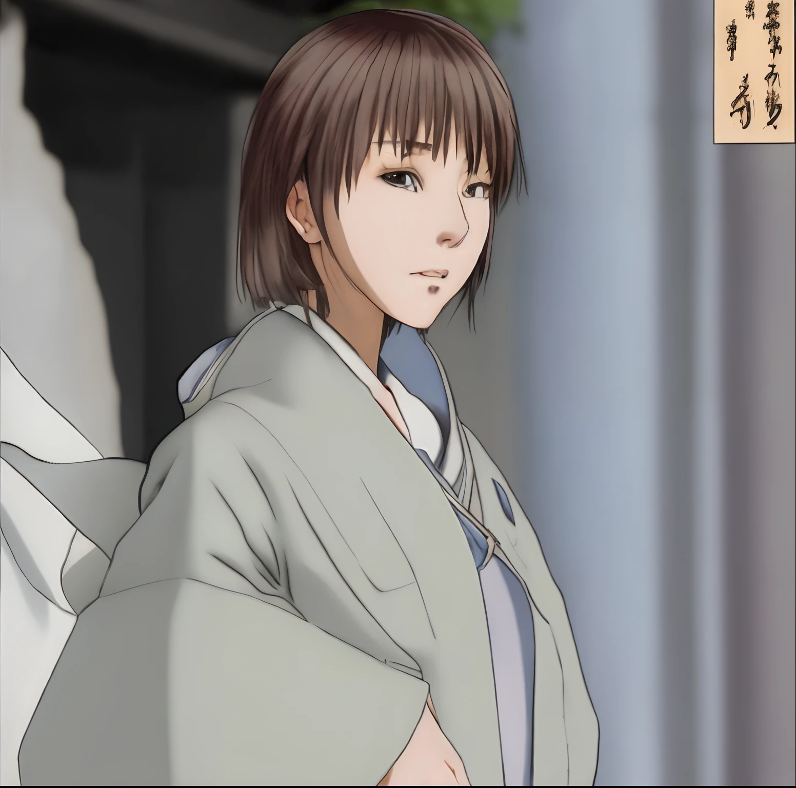 Yen Inoue