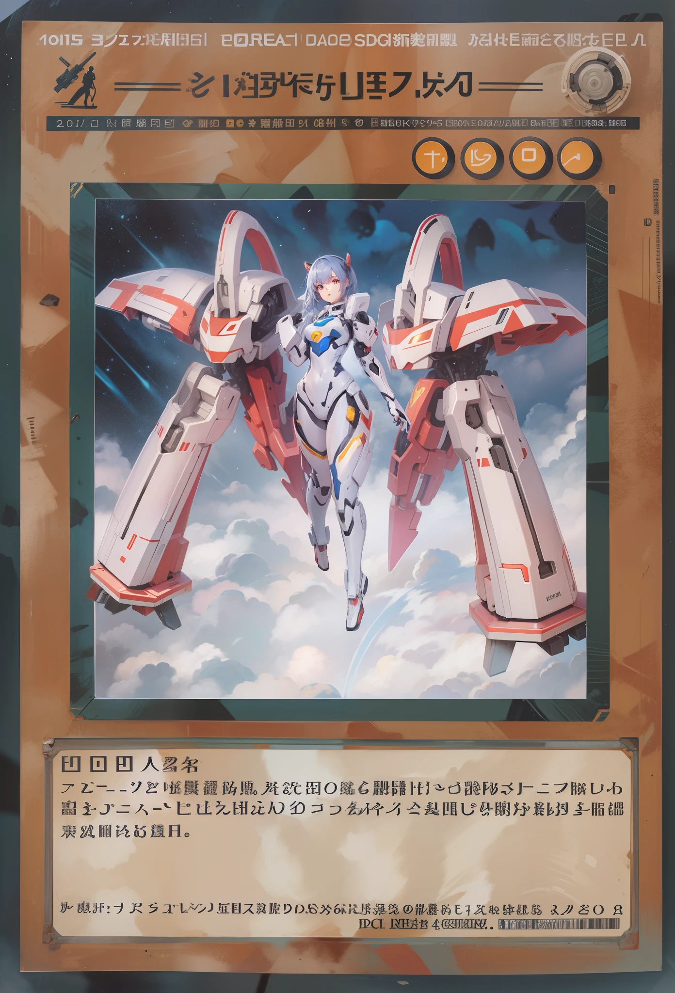 Press the original drawing，A mech girl