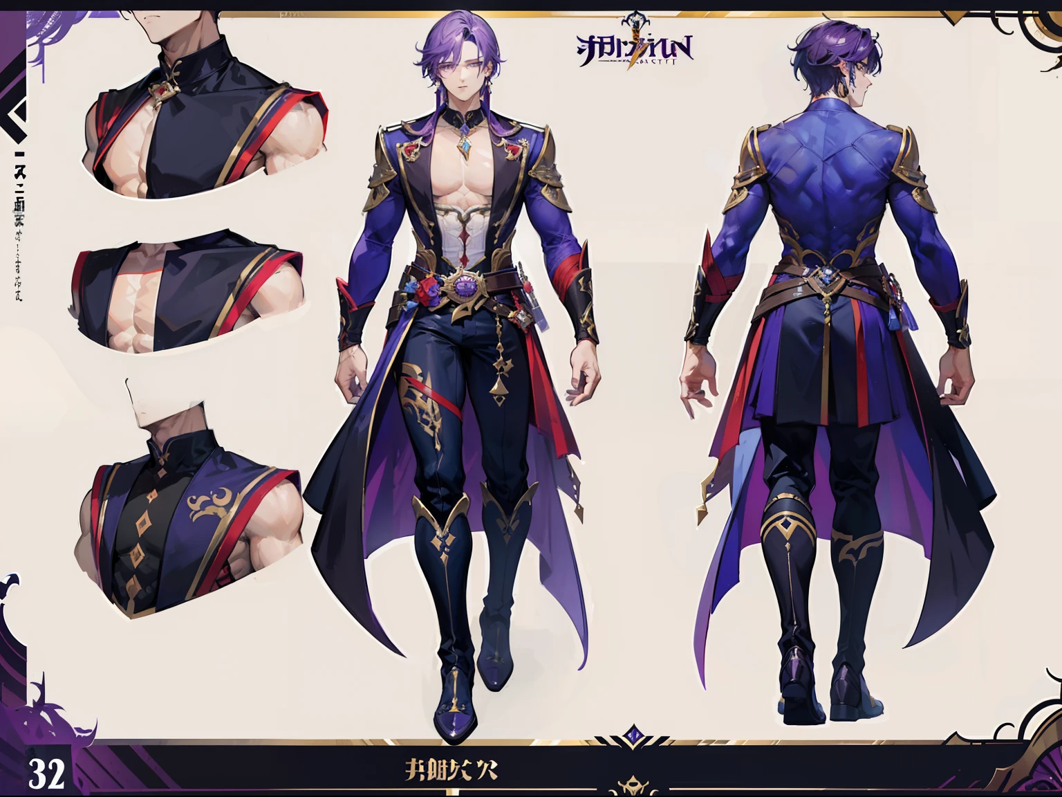((Masterpiece, Highest quality)), Male, boy, Detailed face, character design sheet,full body esbian, Full of details, frontal body view, back body view, Highly detailed, Depth, Many parts, Muscle boy with long purple hair,handsome man, vampire outfit clothes, Genshin Impact, man tall, pectoral muscles, abs
