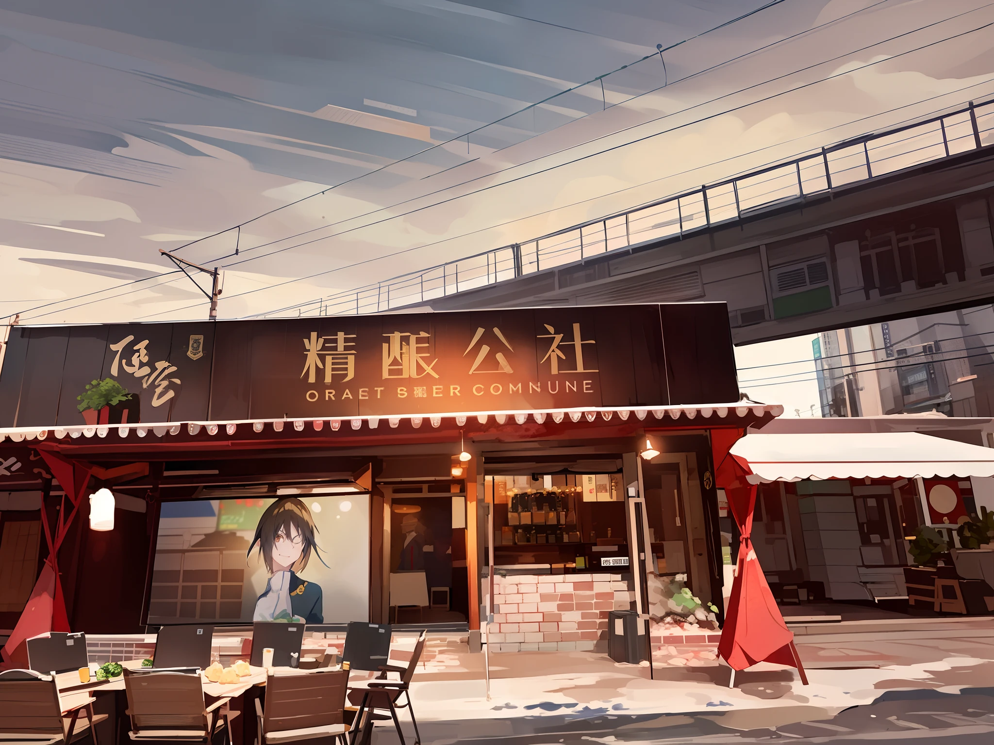 There is a restaurant with a sign that says Craft Brewing Commune, commercial banner, large view, commercial billboard, overlaid with chinese adverts, large commercial led screens, advertising billboard, pub, Some floating billboards, Chiba Yuda, author:Master of Han Chinese, Lady, digital billboard in the middle, Masterpiece works of art, official store photo,Shinkai Makoto manga style,There is a train bridge above