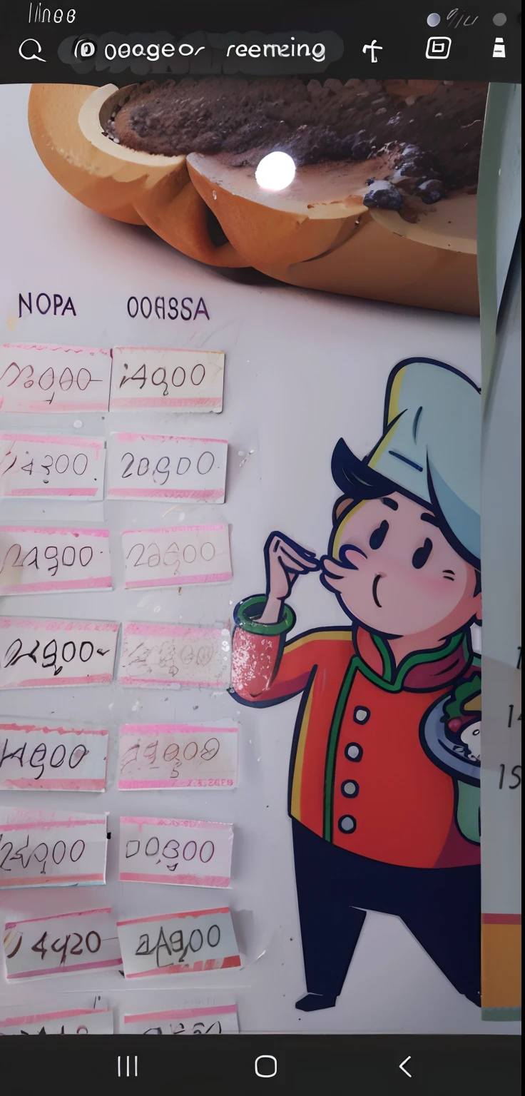 Fundo cor de gelo