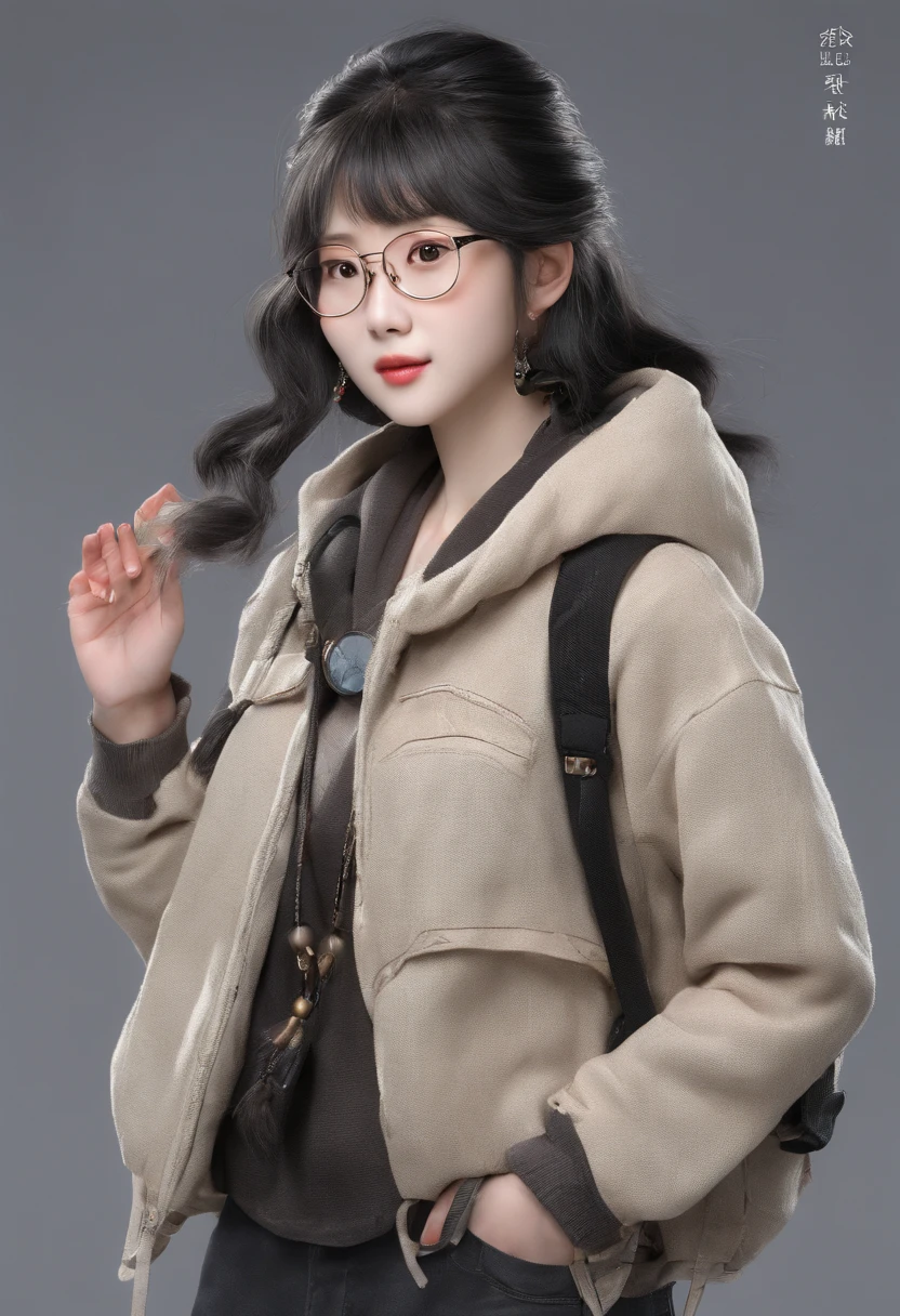 wears glasses、Shawl、Middle-aged female doctor carrying a school bag、Black hair,Sweaters,chineseidol