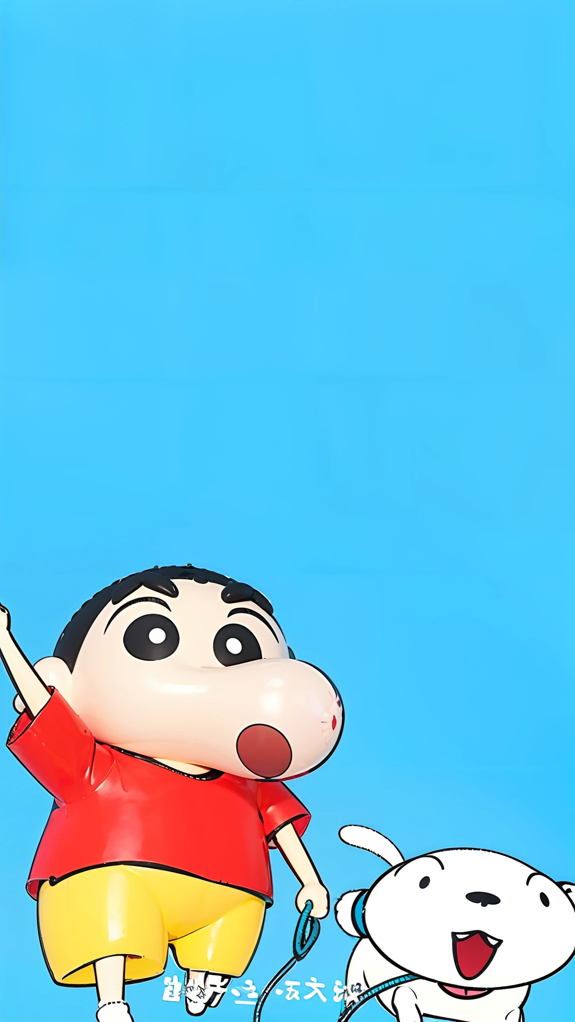 The figures and dogs are inflated like balloons，The characters themselves should be glossy，The whole is in 3D