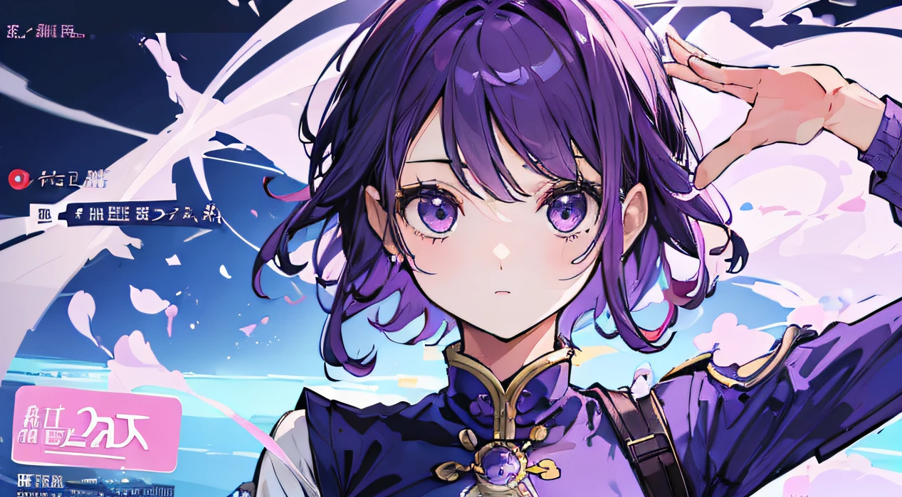 ((tmasterpiece,4k wallpaper,best qualtiy))、((girl with1a person))、(独奏)、Brilliant,(Purple hair)、short-cut、25-years old、Click here for the line of sight,