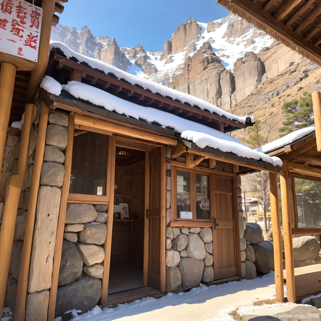 32K(tmasterpiece,k hd,hyper HD,32K)snowy peak(mont)Treasure House(kiosk)Near Lantian(village), Deadwood(hut)Three blankets(hali)One hole in the sky(boulders)。 Half Ridge(kiosk)Huacheng(kiosk)Wordless stone(stele), Wan Song(close)Snow Peak(pathway)There is dragon sleep(fang)。 Manjusri(tw)Ancient mirrors(tw)Jinao Bridge(bru), Lohan(boulders)Tiyun(ridge)Elephant bone peak(kulmin)。 Incense stone(grind)free captive animals(chii)Pool dipping moon(chii), Wangzhou(kiosk)Zhuo Xi(izumi)Ying Chao Spring(izumi)。