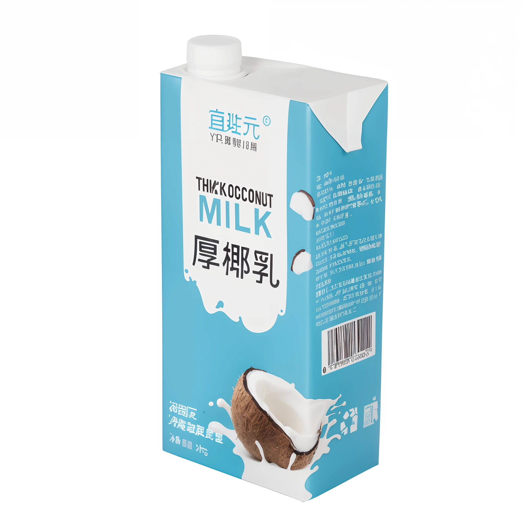 A milk carton with coconut milk inside, milk, soey milk, high quality topical render, author:Yi Yuanji, 4l, milk cubes, Wang Chen, author:Liao Zhichun, tempera, product introduction photos, top milk brands, by Ni Yuanlu, author:Shitao, drink, author:CHEN Chun