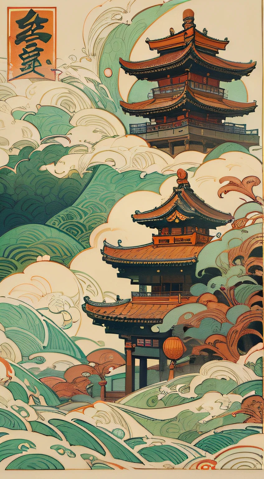 Close-up of a stamp with a temple printed on it, Inspired by Nomi's poster art, behance contest winner, Ukiyo-e, Japanese inspired poster, japan poster, oriental art nouveau, victo ngai style, ( ( victo ngai ) ), illustrated poster, illustration!, artwork in style of sheng lam