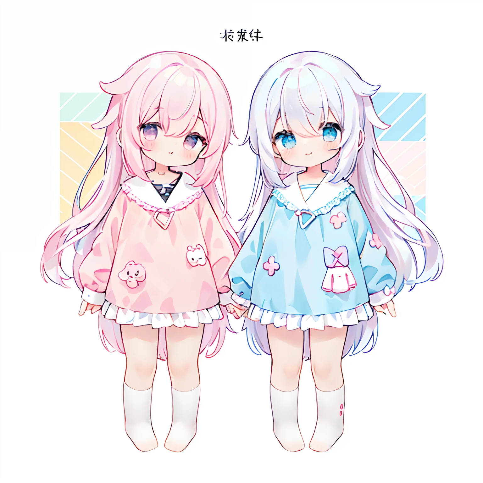 (PastelColors:1.5)、(Cute illustration:1.5)、(1 girl:1.0)、hair between eye、 hair between eye, 1人、full body Esbian、depth of fields、Deformed Character、Mini Character Girl、loose、Potato、Pale dull color、White Standard、Stretch out both hands、short limbs、Cute smile、Intriguing desire for asylum、Loose world、one girls、Deformed illustration、Mini Character Illustration、(Only one girl:1.4)、(Standing picture:1.2)、White hair、White and pink girl、White and light blue girl