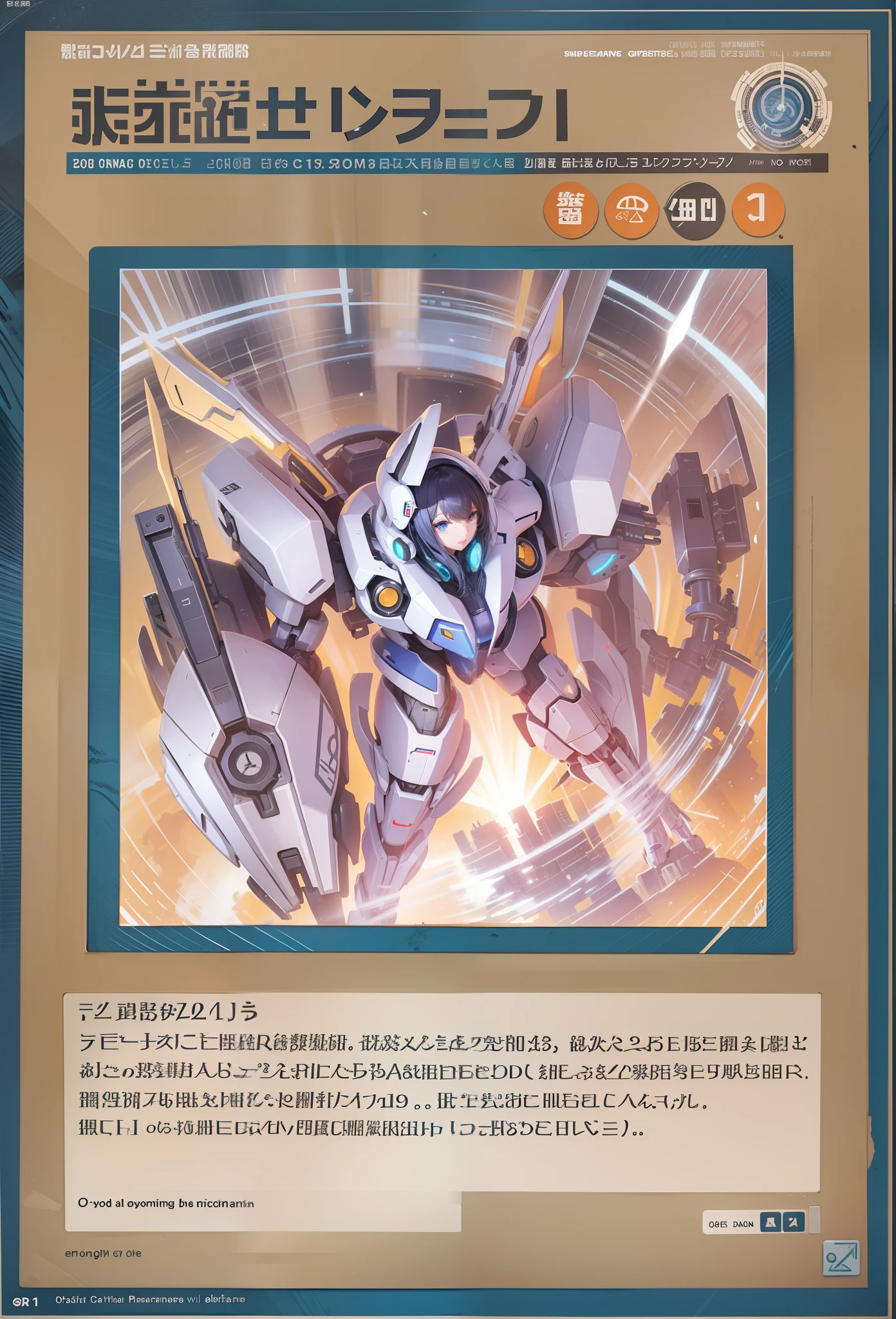 Press the original drawing，A mech girl