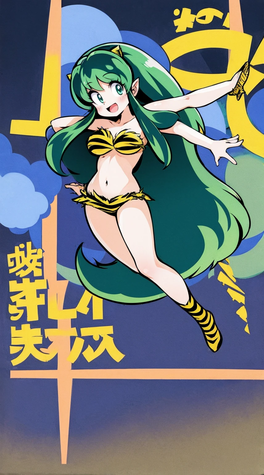 lum, , superhero costume, urusei yatsura, cloak, pants, pullover