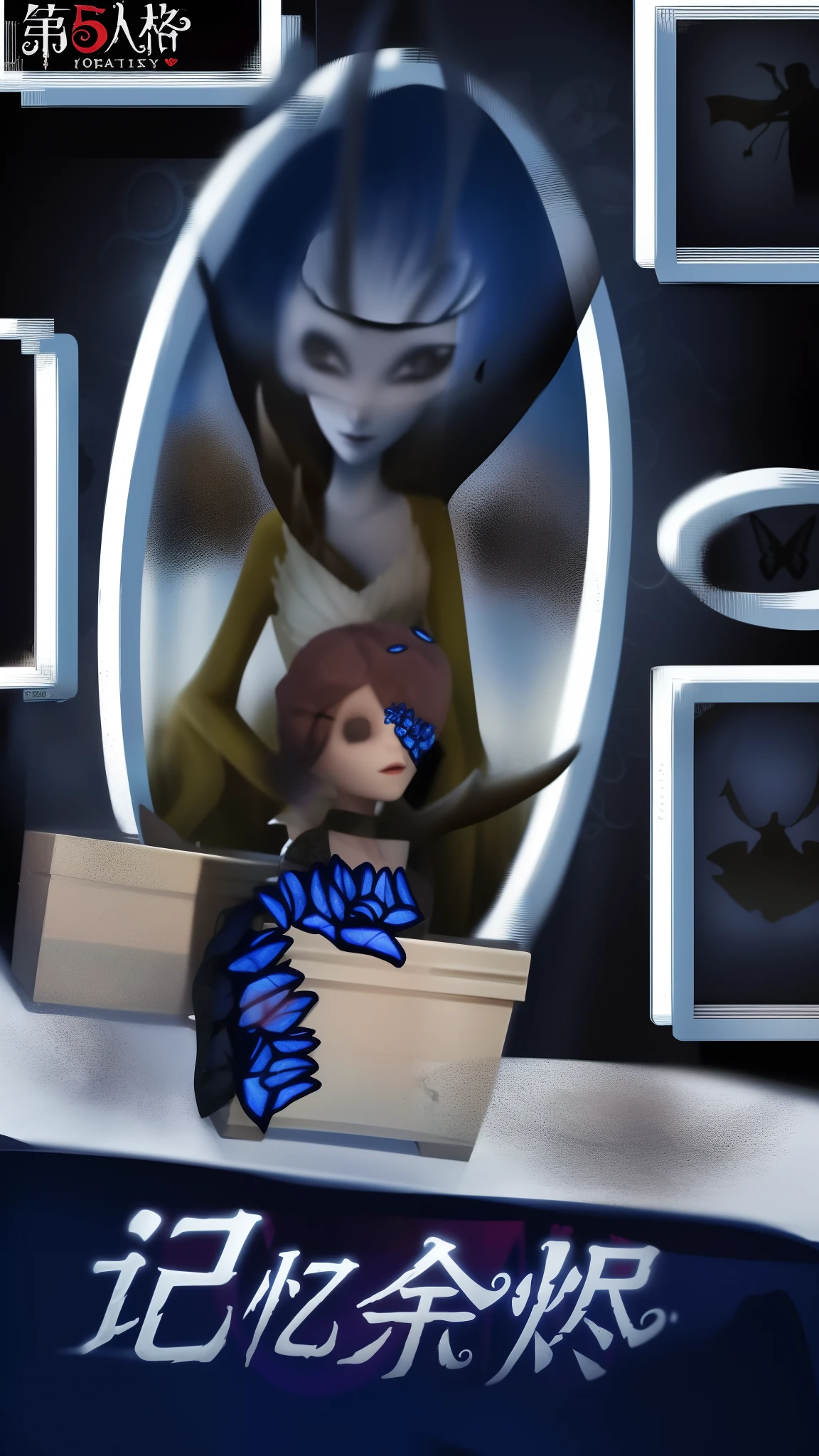 There is a cartoon picture of a woman and a man in the box, corpse bride art style, animated movie still, animated movie still, still from animated horror movie, Inspired by Jasmine Beckett-Griffith, animated still, Stylized digital illustration, arte renderizada, inspired by Alice Prin, Stylized digital art, epic 3 d abstract emo girl, Fanart
