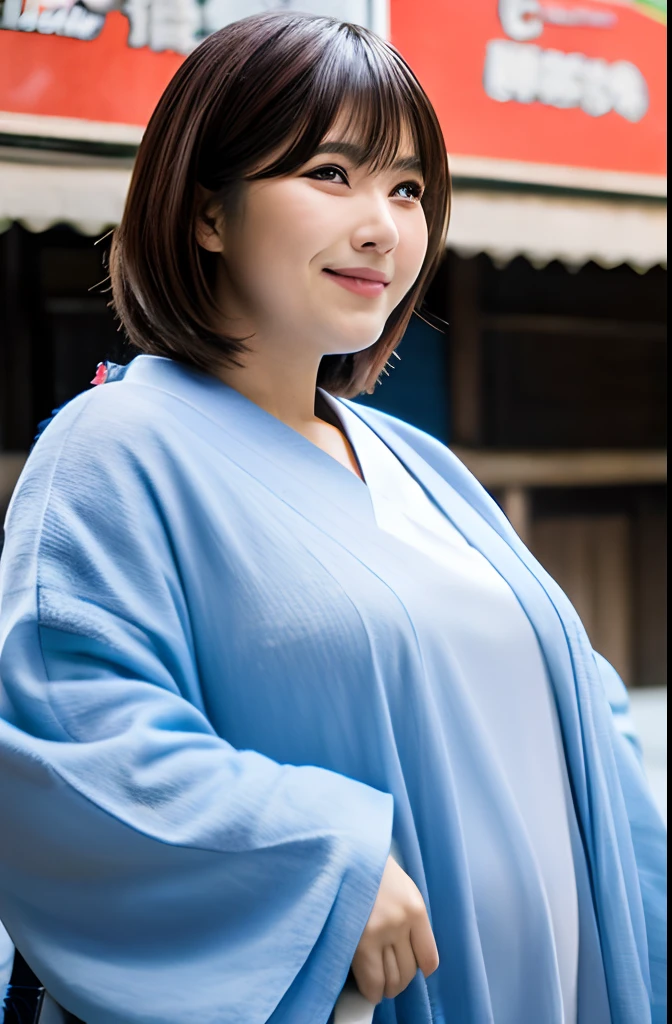 Fat Japan Woman